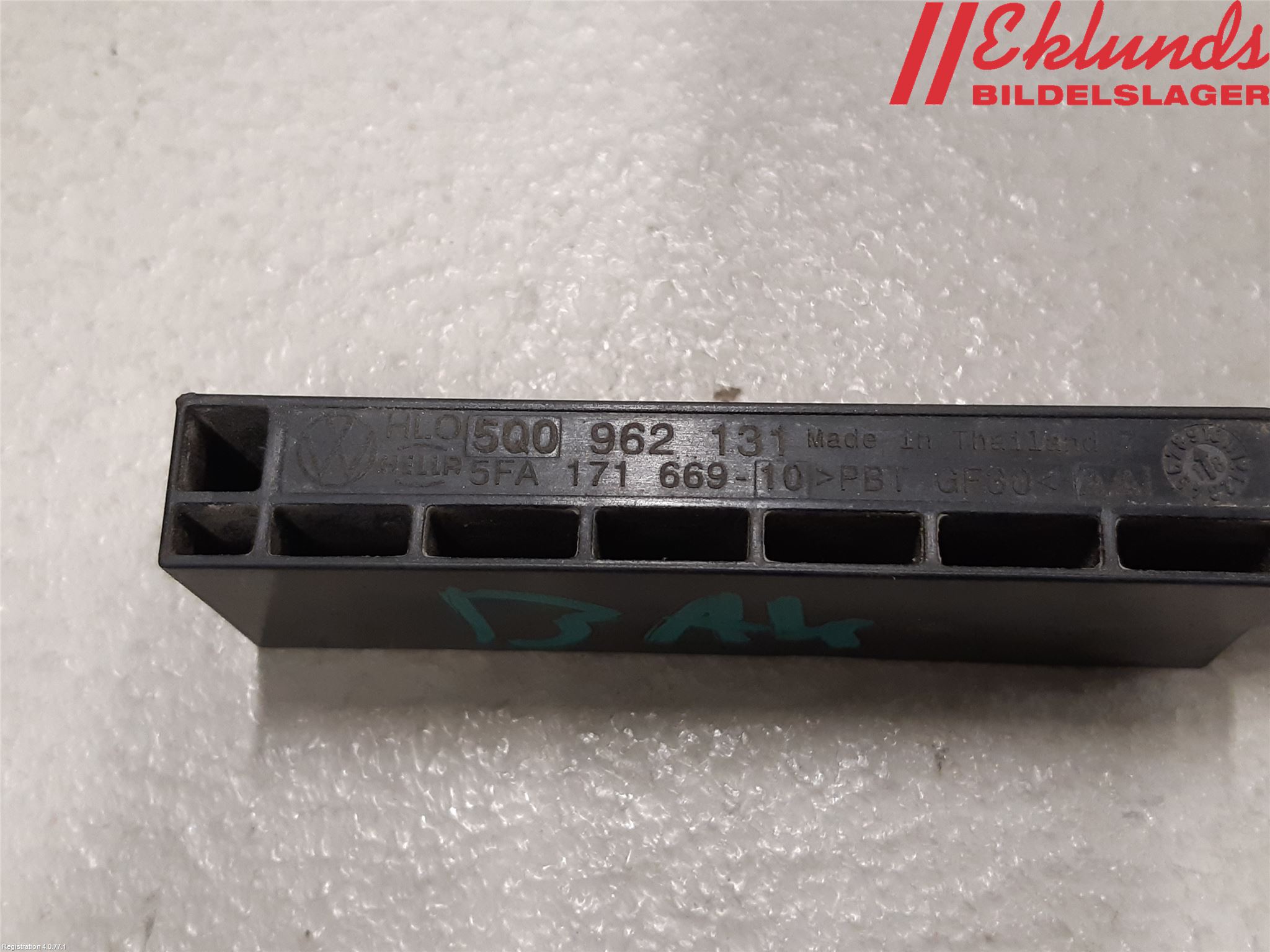 Volkswagen VW TIGUAN 16-24 Antenn