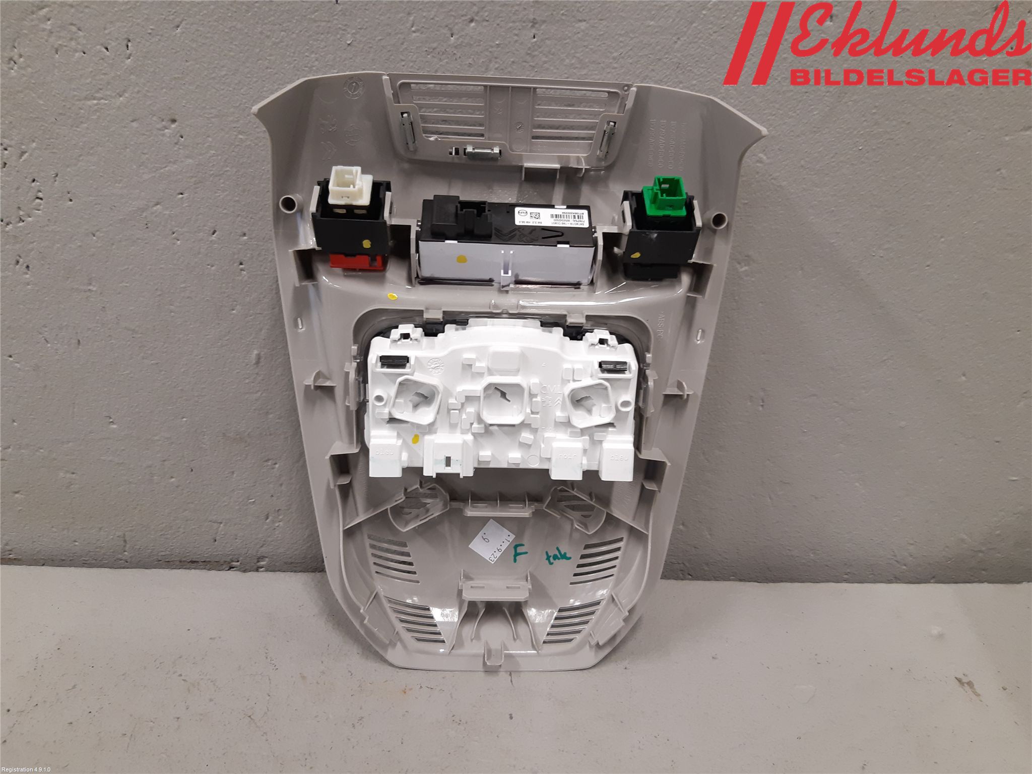 Citroen C5 AIRCROSS 19- Innerbelysning