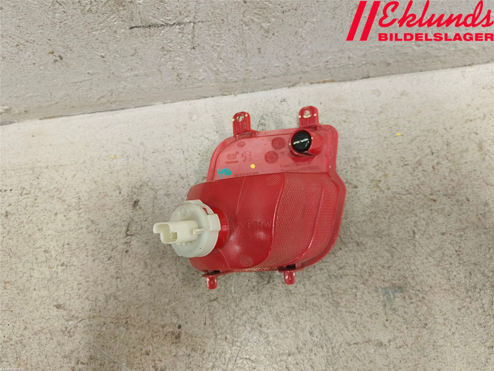 Peugeot 3008 17-24 Dimljus/Reflex Bak