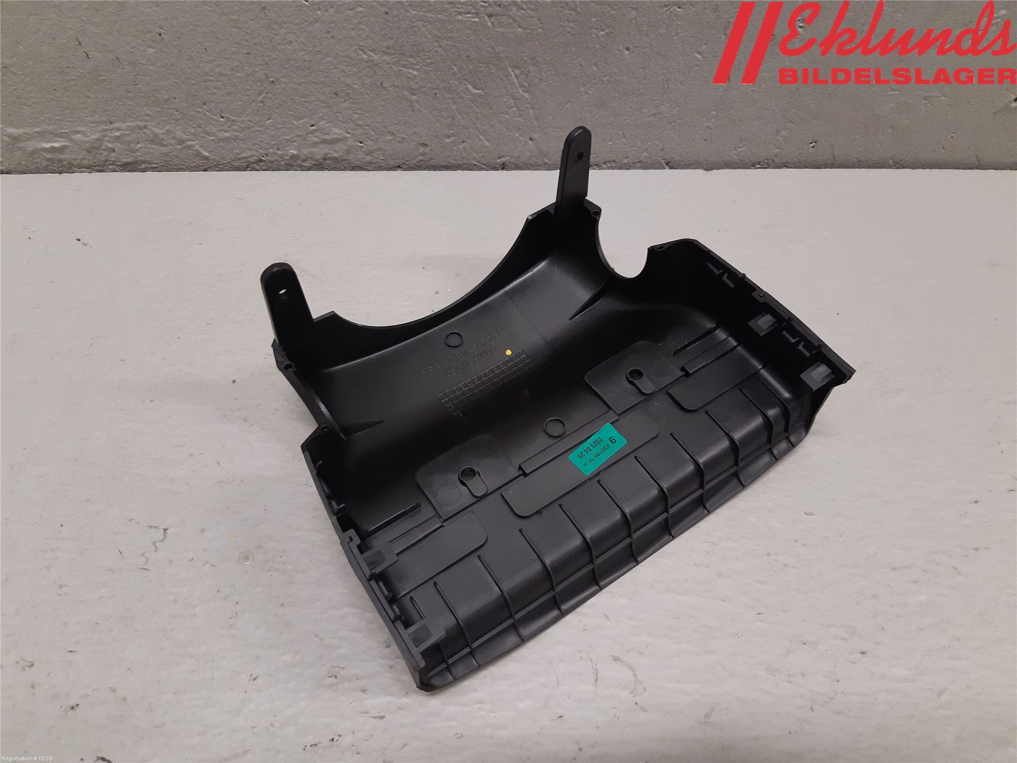 Suzuki VITARA 15- Rattkåpa-Kåpor