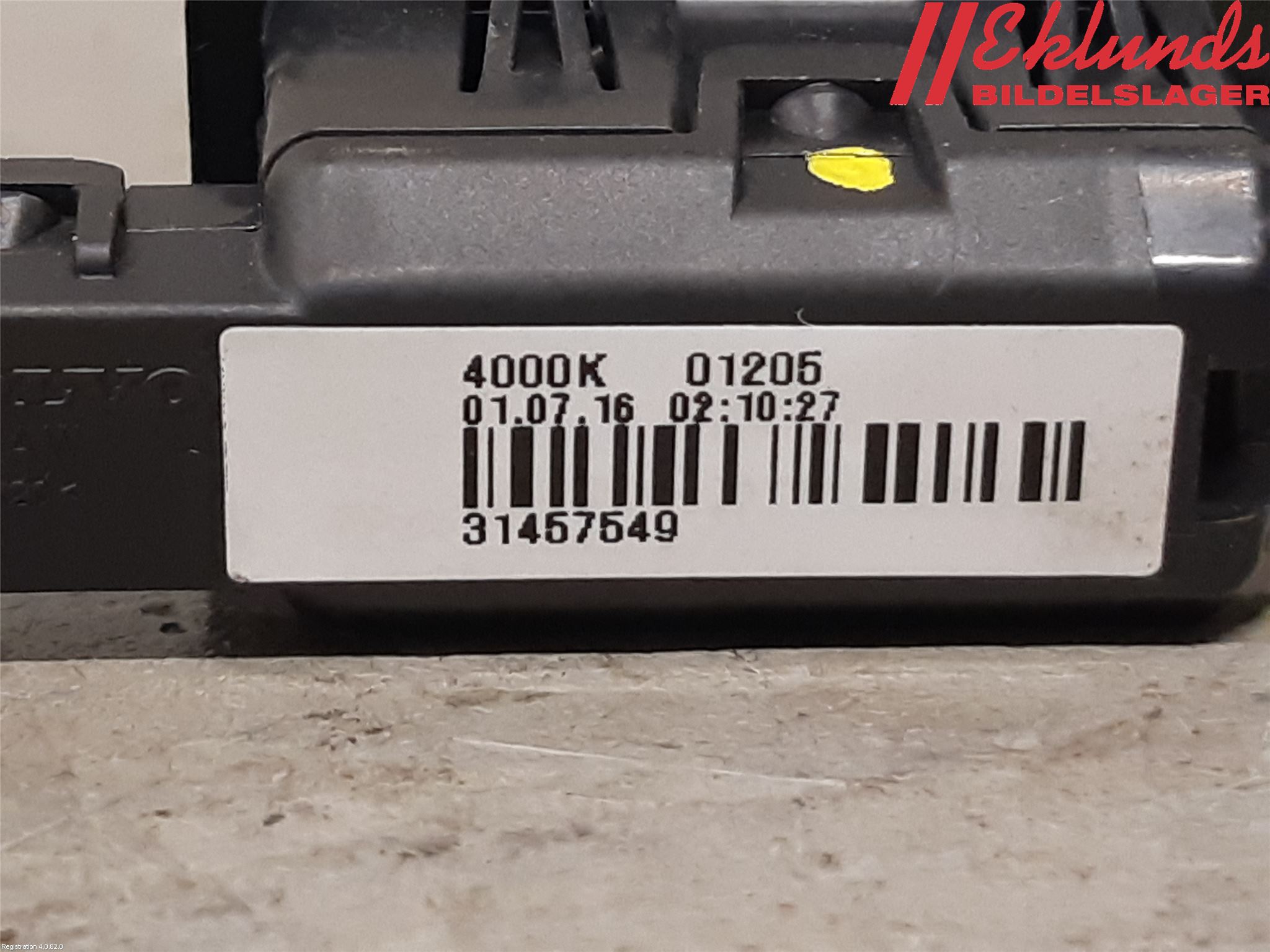 Volvo V90 17->> Innerbelysning