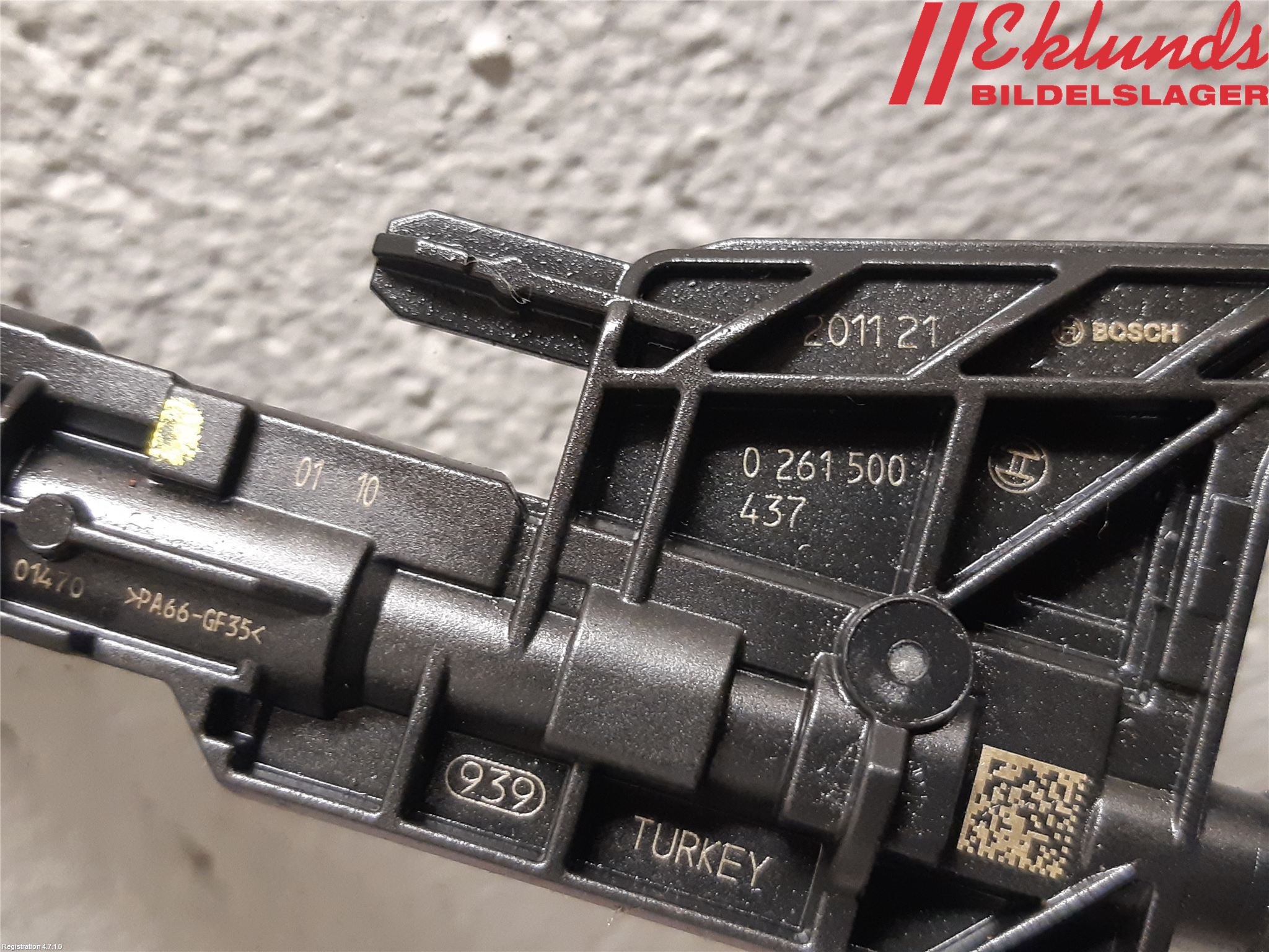 BMW 1 F40 19- Injspridare