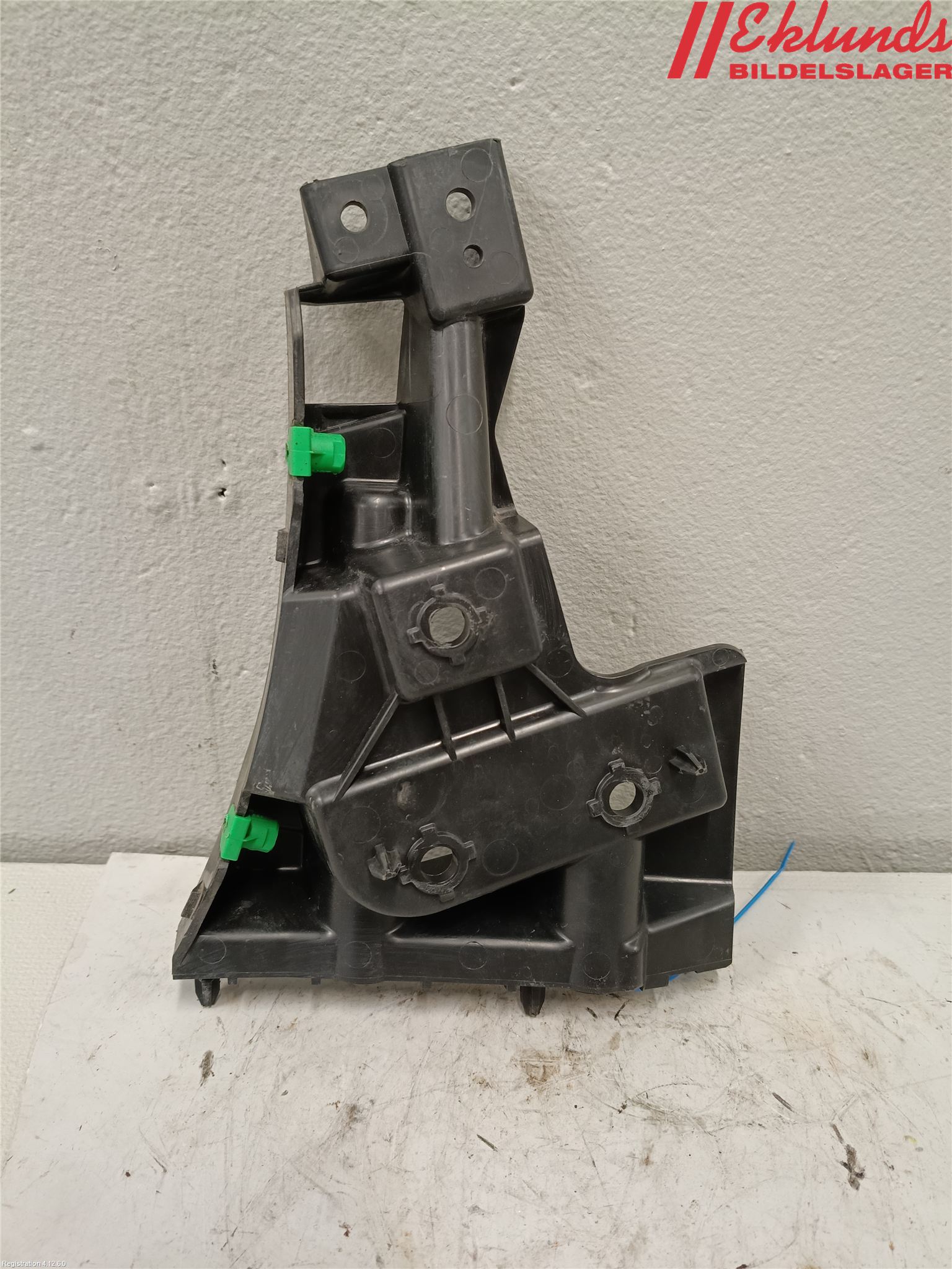 Volvo V60 14-18 Stötfångarfäste Fram Hö