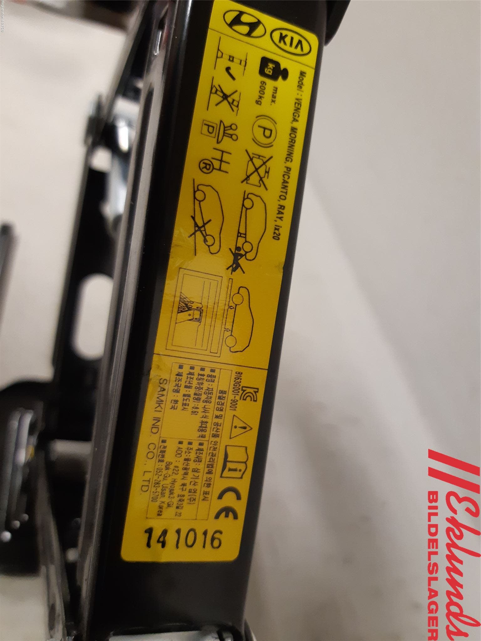 Kia PICANTO 12-17 Domkraft