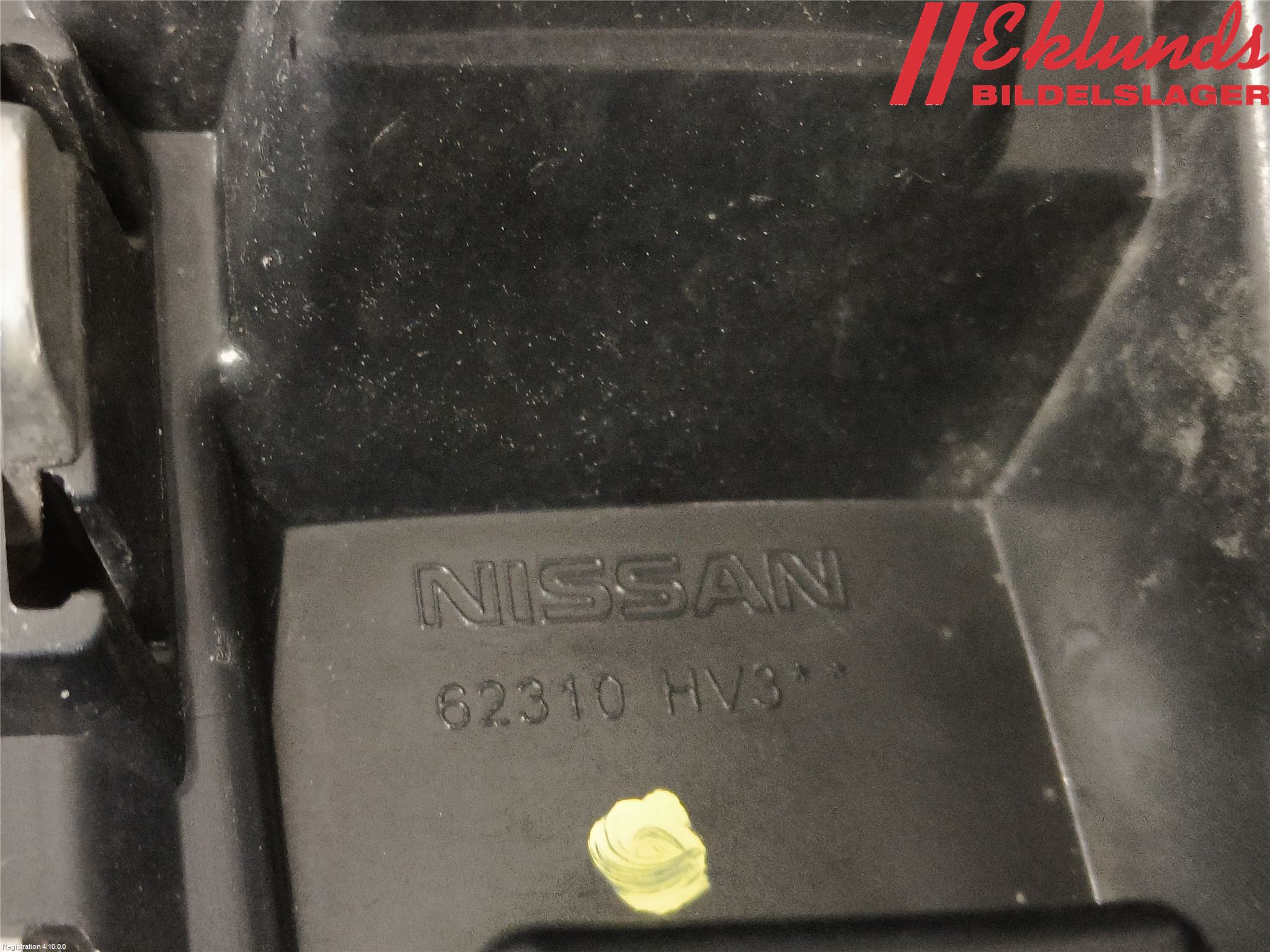 Nissan QASHQAI 17-21 Grill Komp