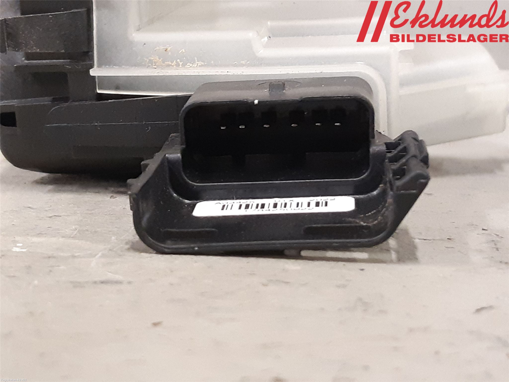 Peugeot 2008/E-2008 20- Låskista-Dörrlås