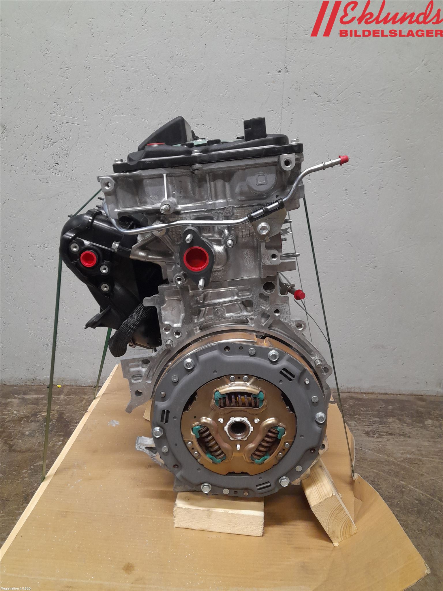 Toyota COROLLA 19- Motor Bensin