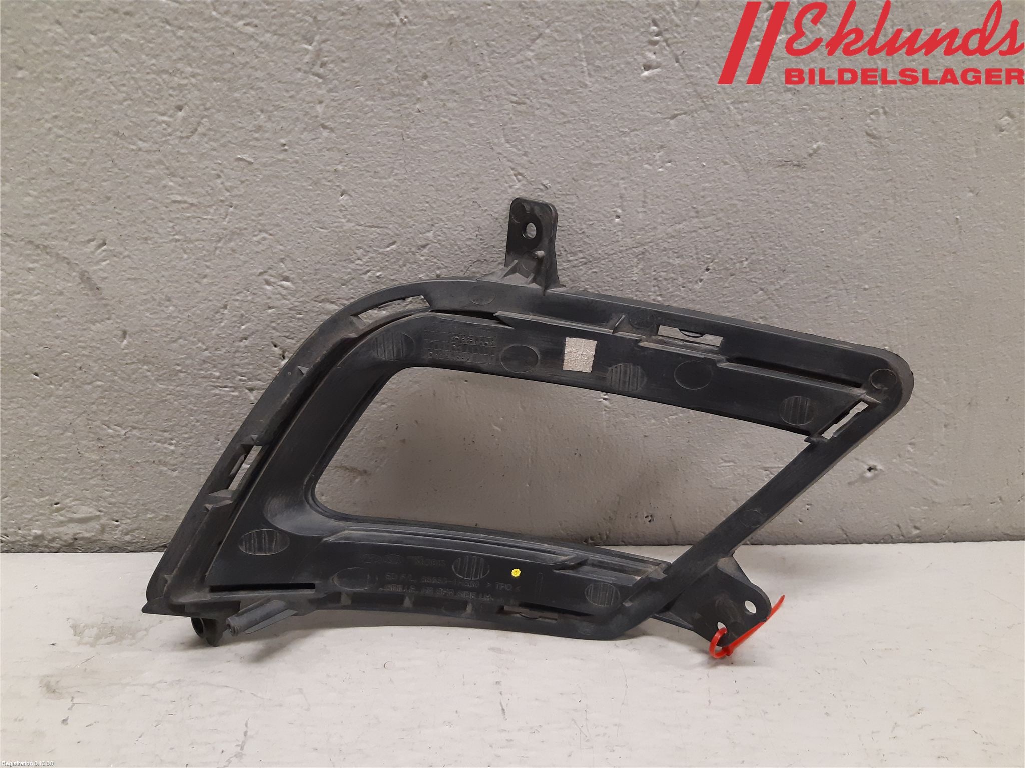 Kia CEED 06-12 Dimljussarg Fram