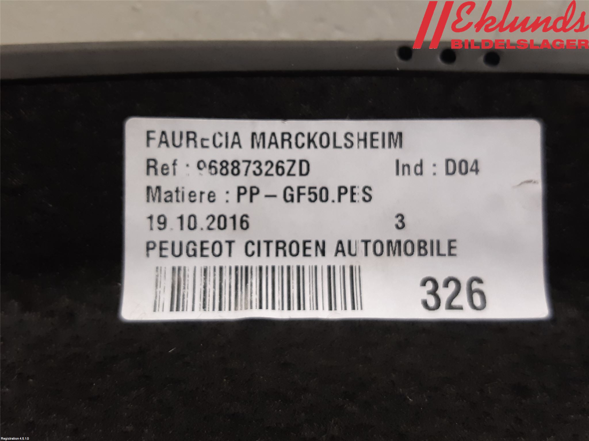 Citroen DS 4 CROSSBACK 16-18 Hatthylla