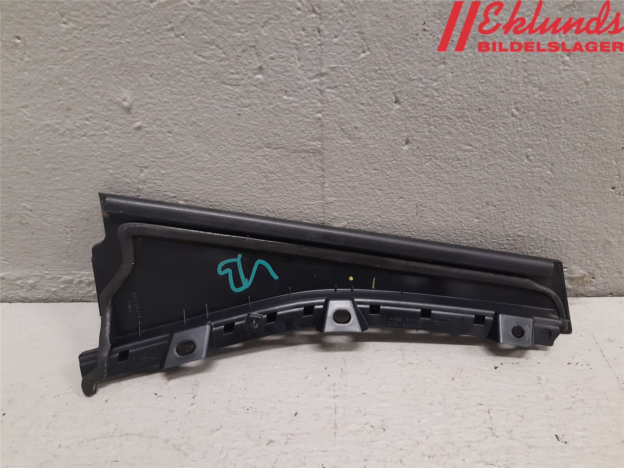 Ford KUGA 17-19 Dörr Dekorlist Bak Vä