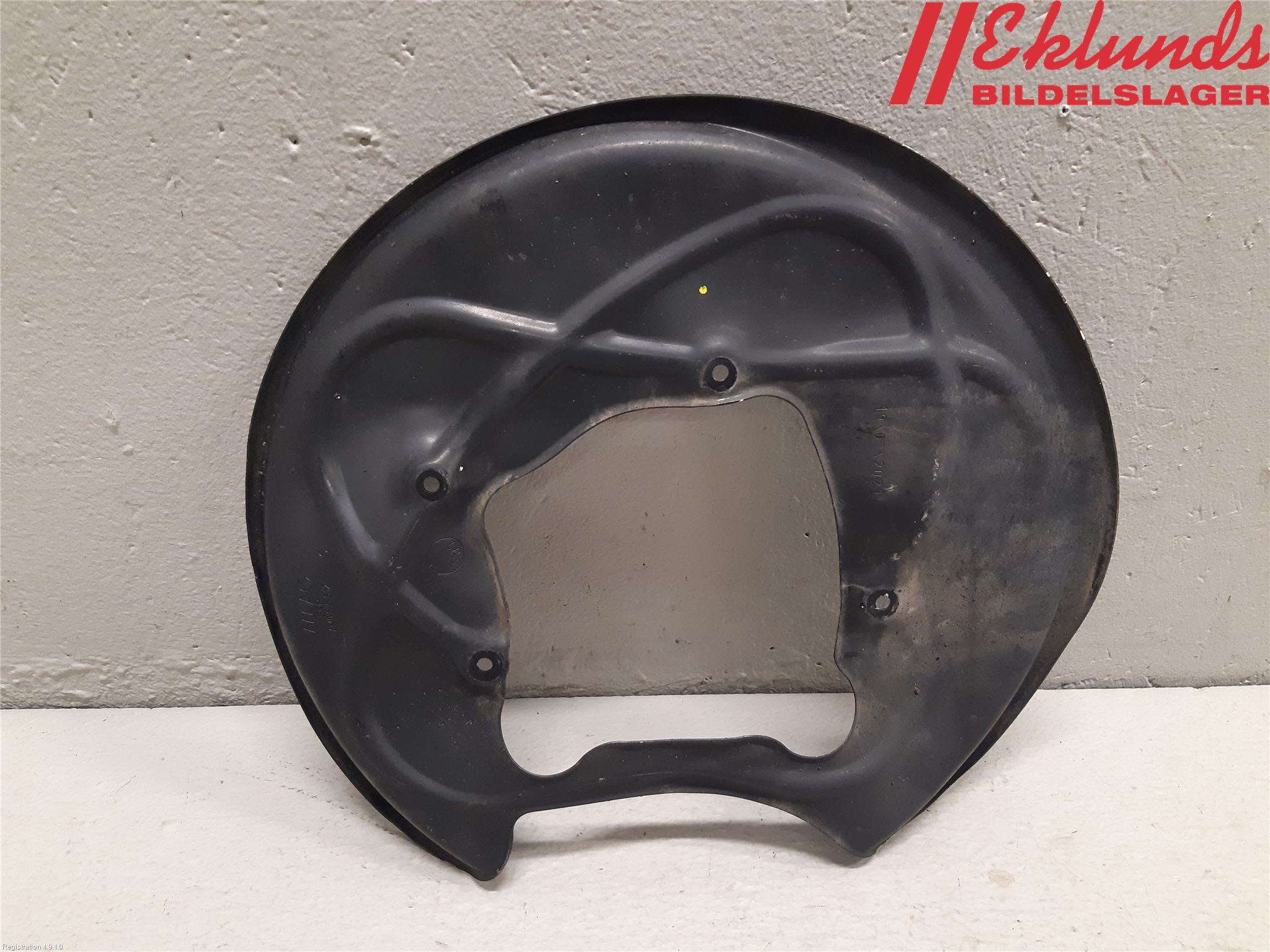 Audi Q7/SQ7 Bromssköld Bak