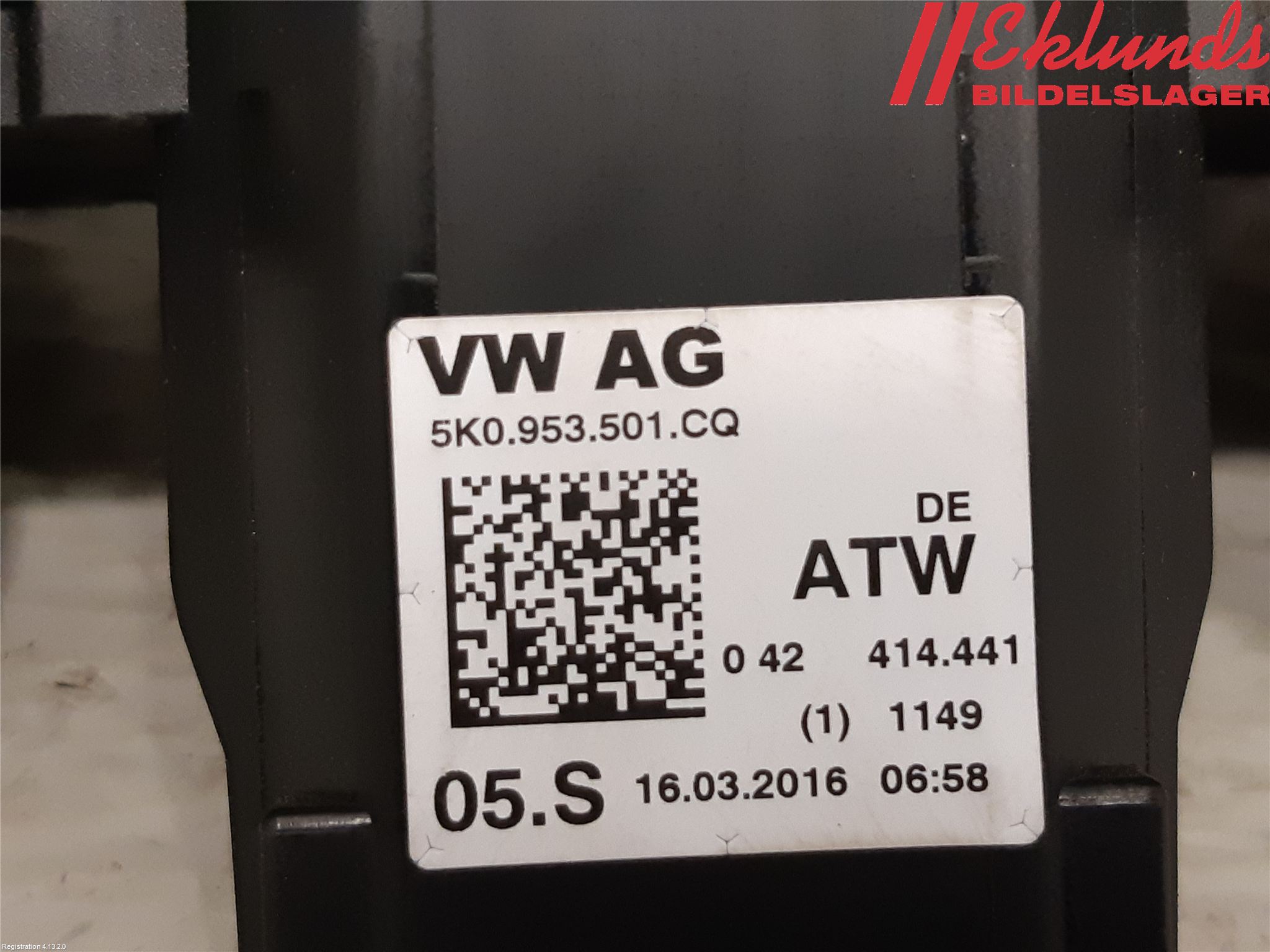 Volkswagen VW TIGUAN 07-16 Spakcentral
