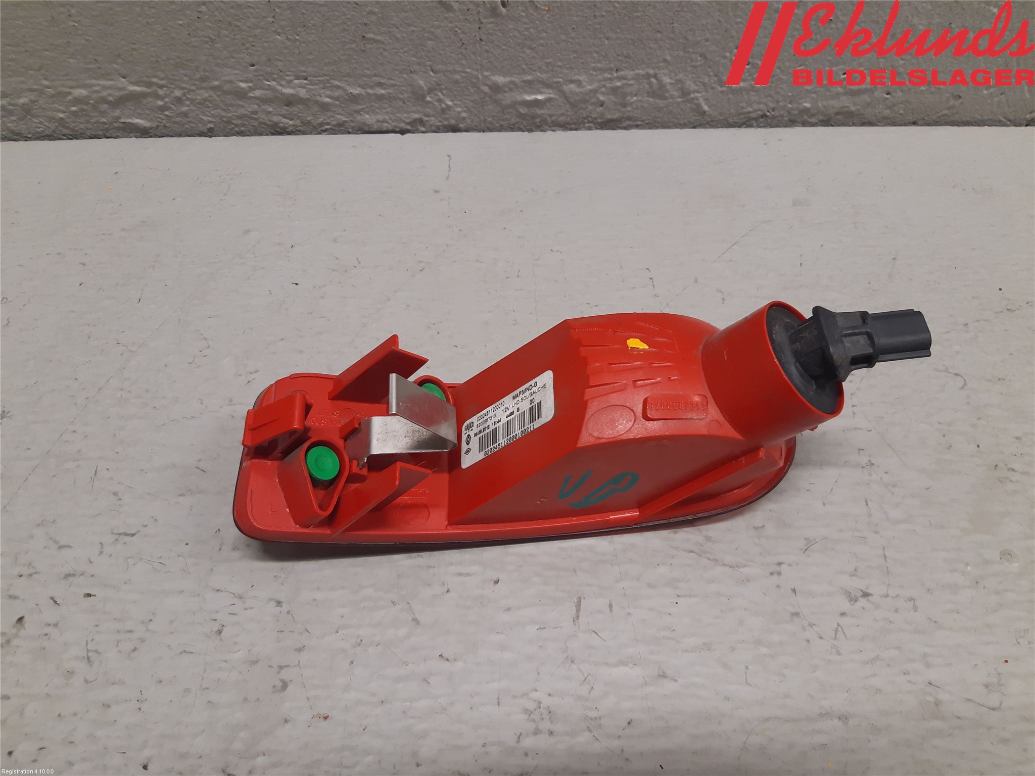 Renault CLIO III  09-12 Dimljus/Reflex Bak