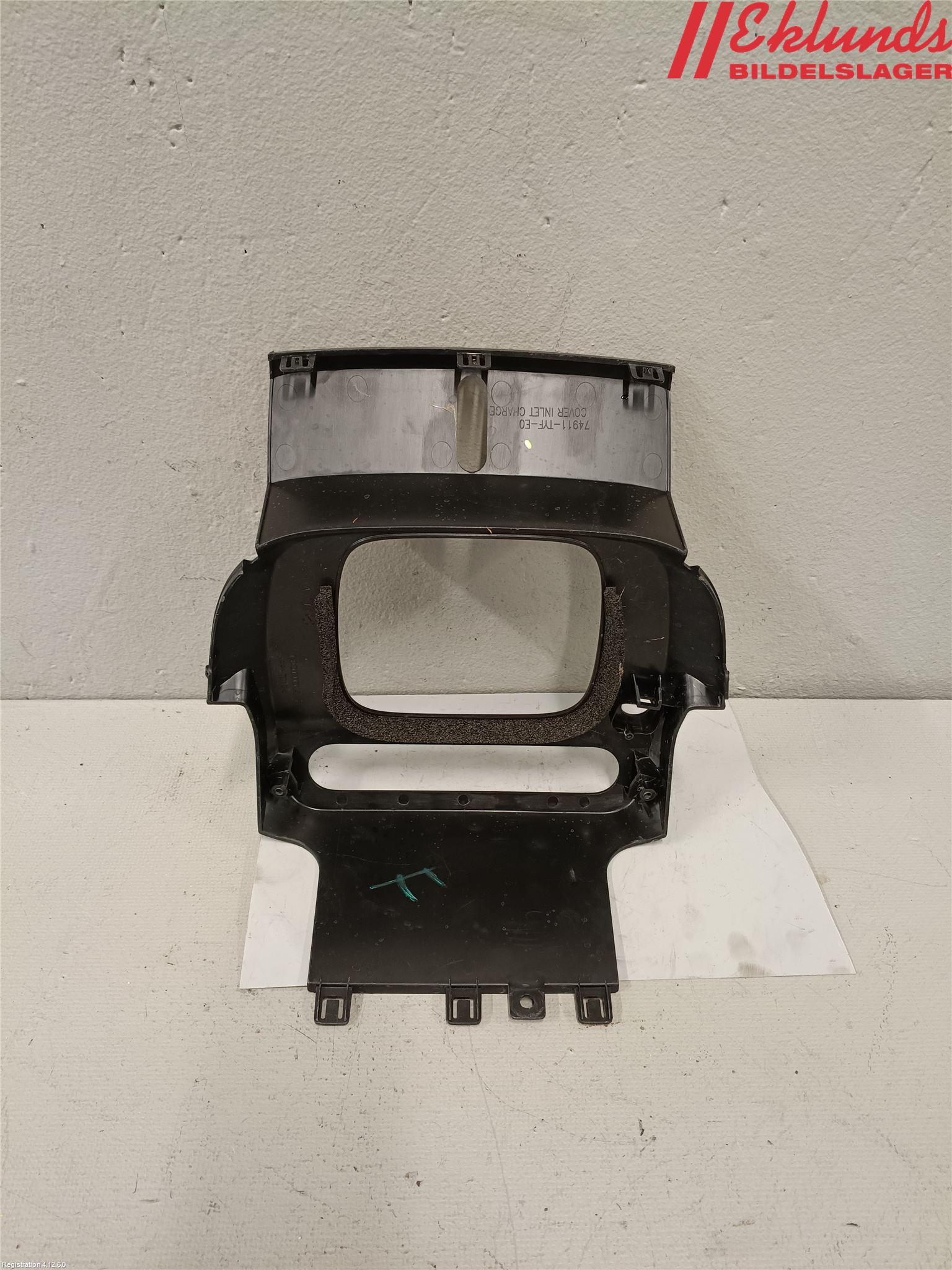 Honda E 20-23 Front Övrigt