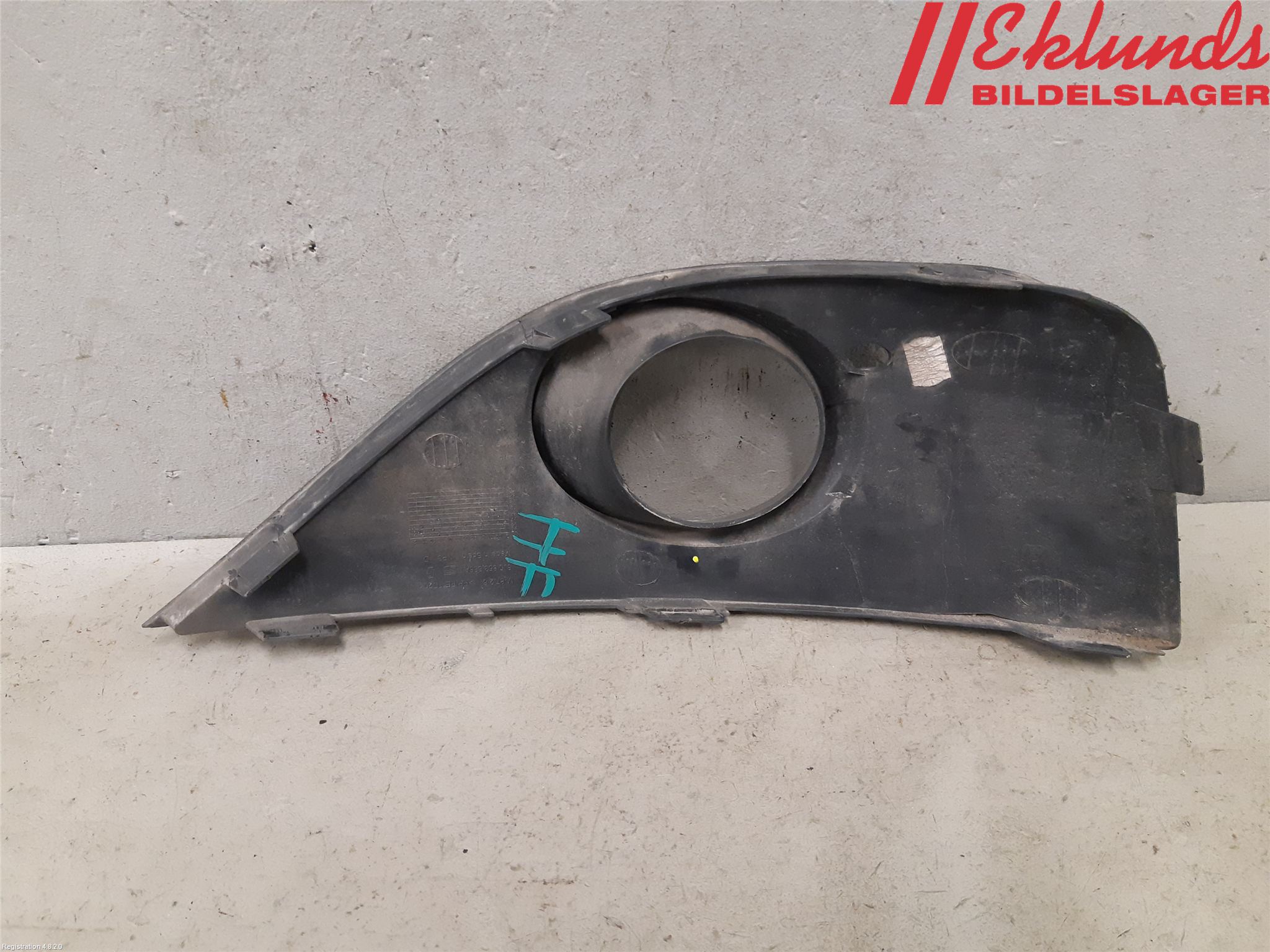 Seat IBIZA IV 08-16 Dimljussarg Fram