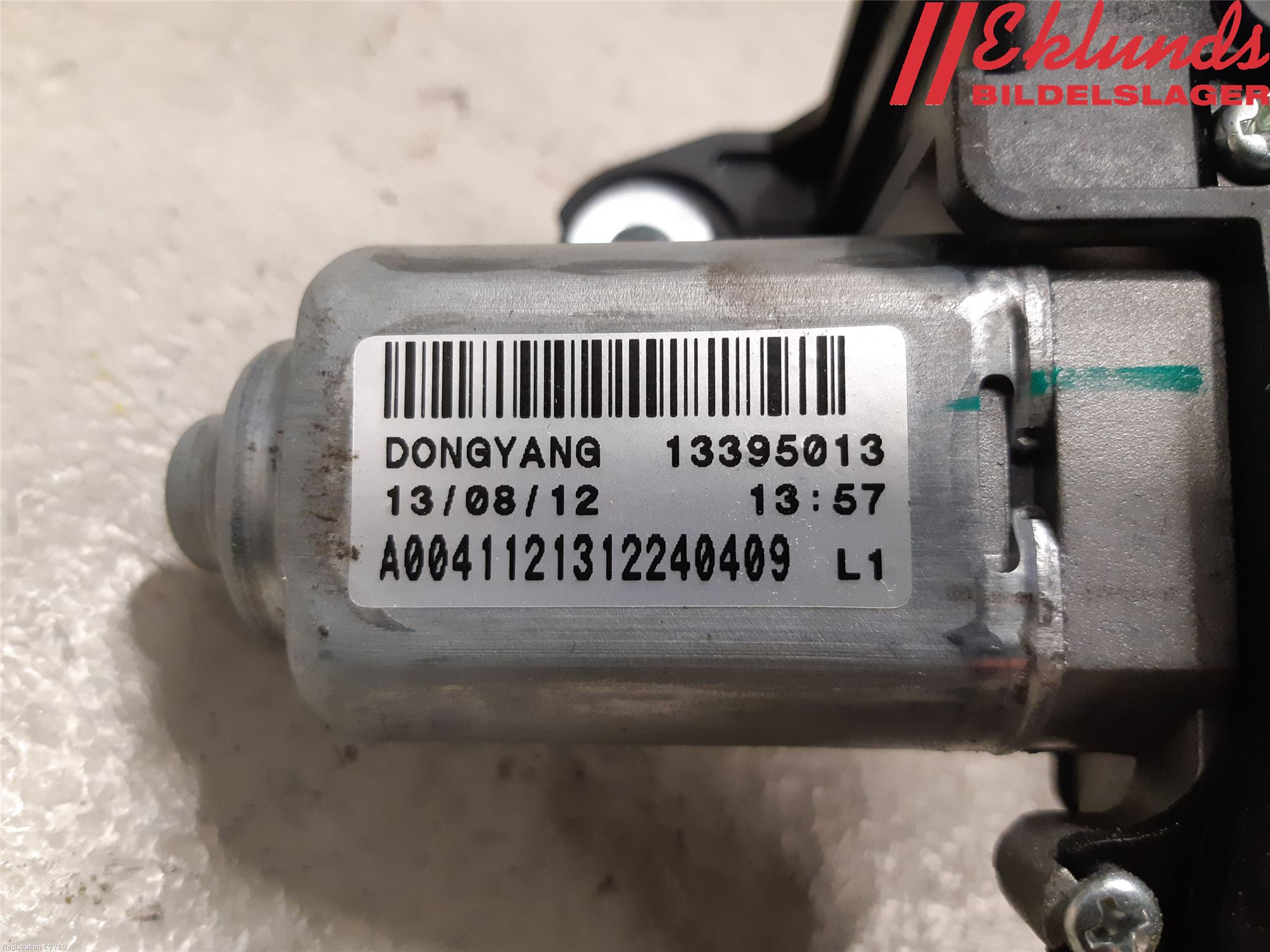 Opel ASTRA J 10-15 Torkarmotor Baklucka
