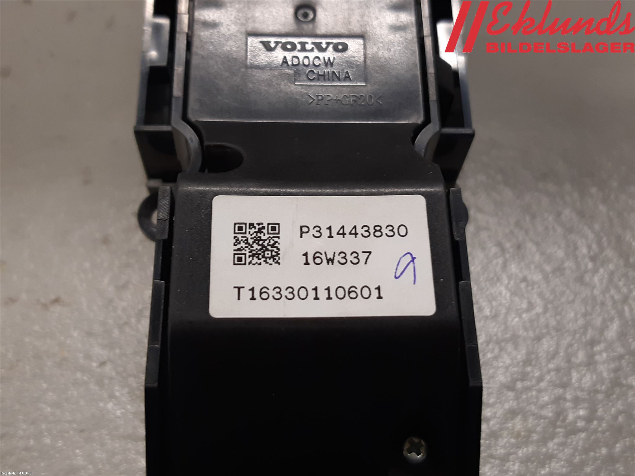 Volvo S90 17->> Startknapp Personbil