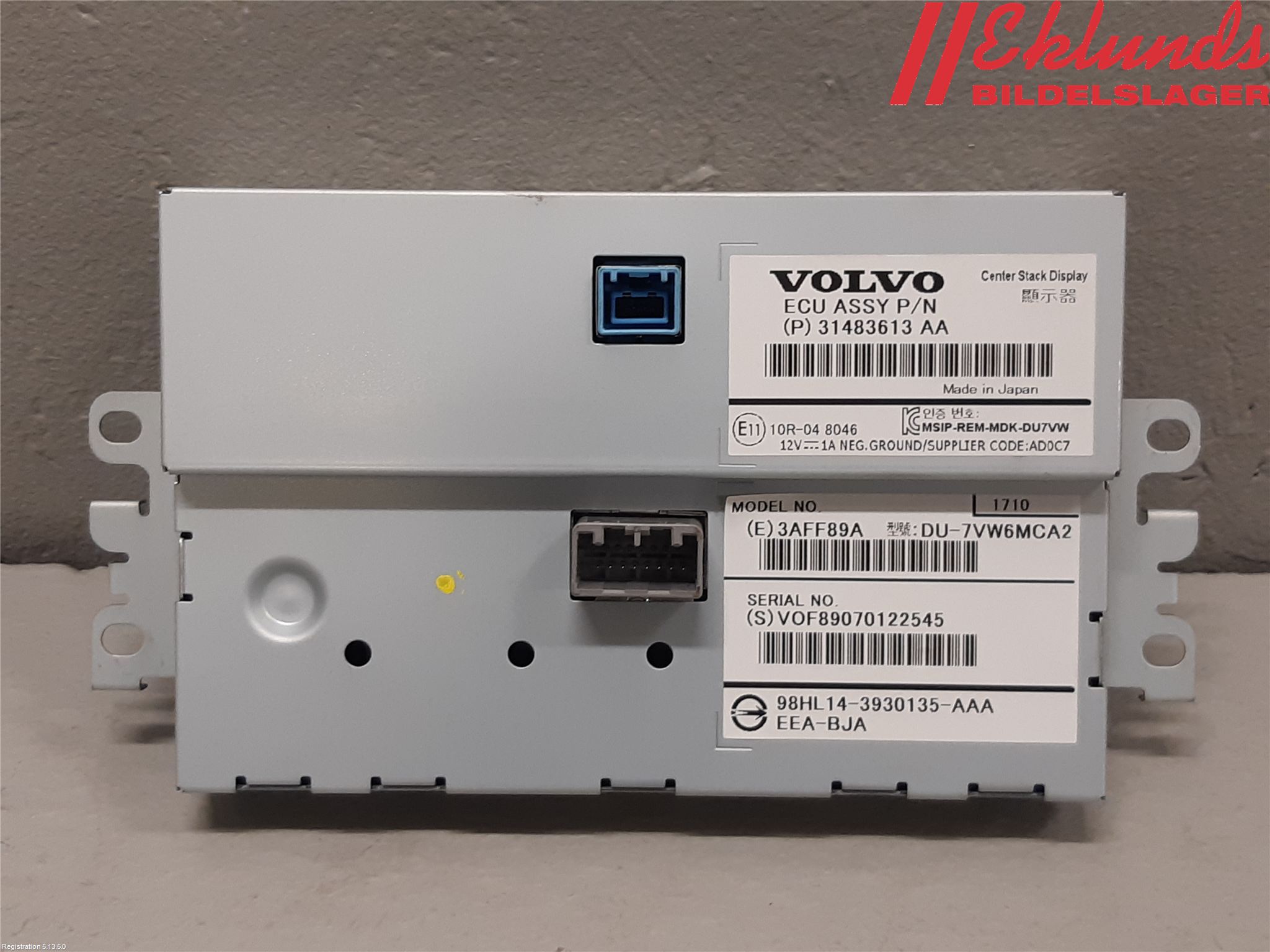 Volvo V40 CROSS COUNTRY 13-19 Multifunktionsdisplay