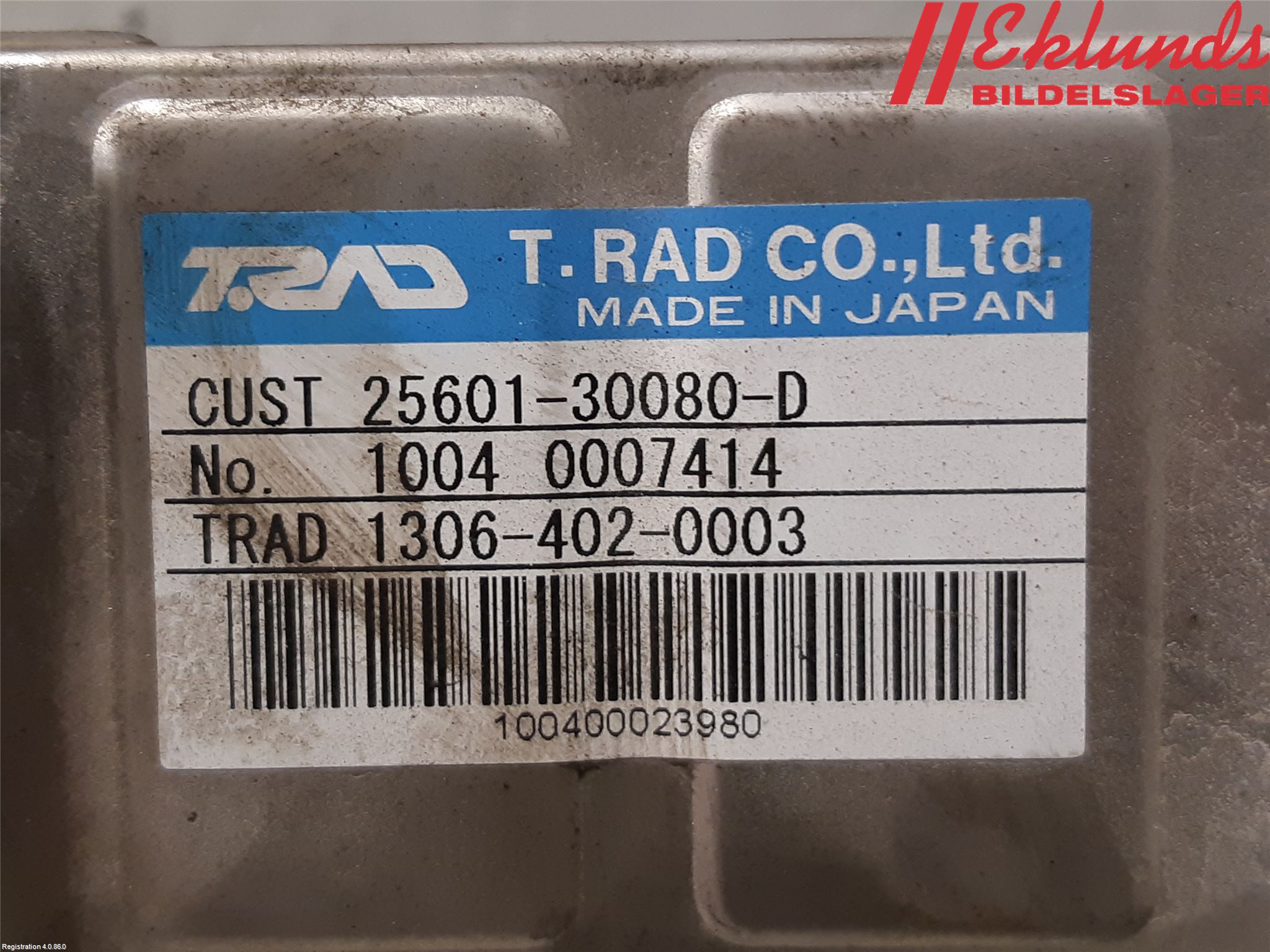 Toyota HILUX 05-16 Avgaskylare