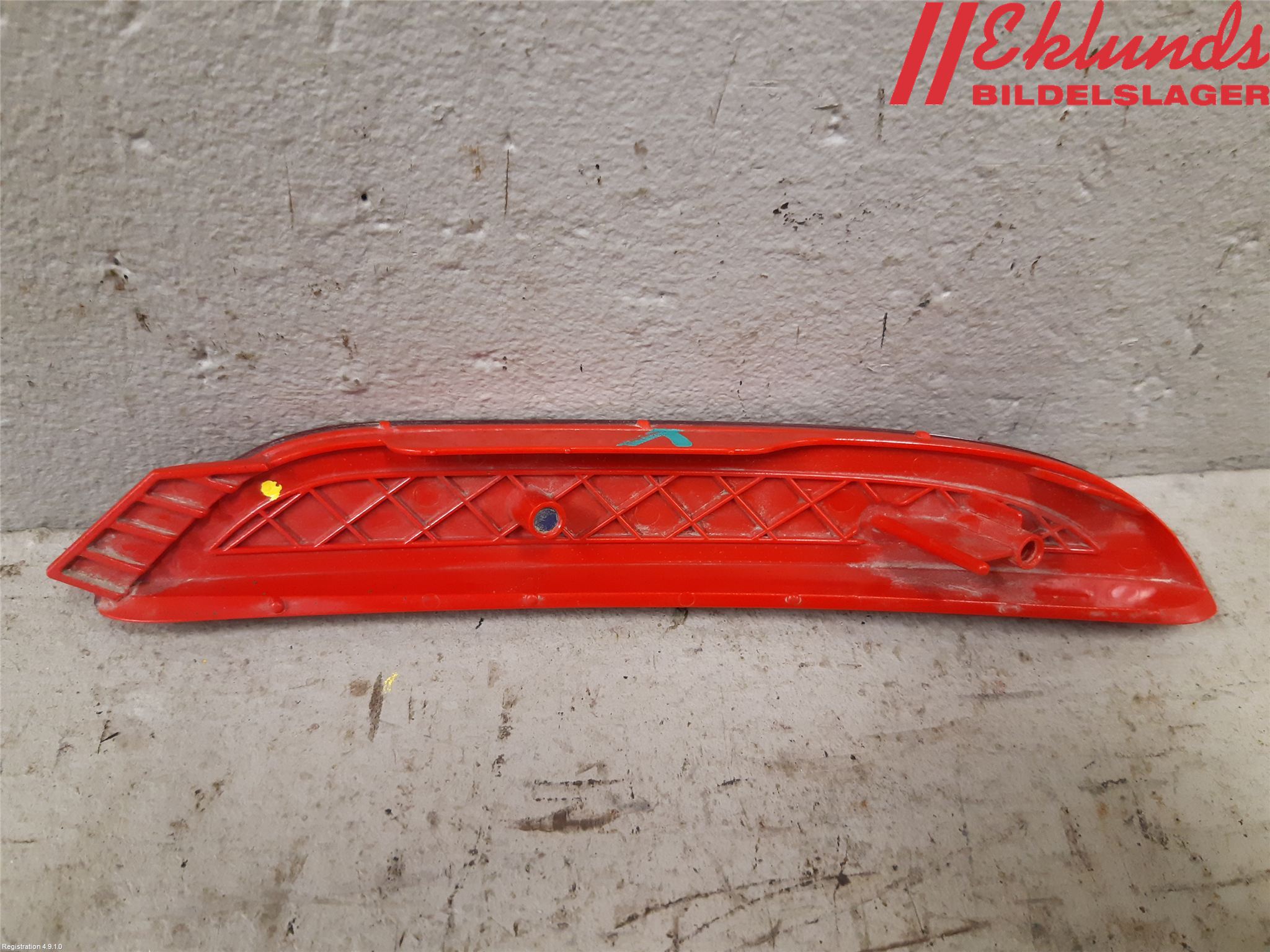 Kia CEED 12-18 Dimljus/Reflex Bak