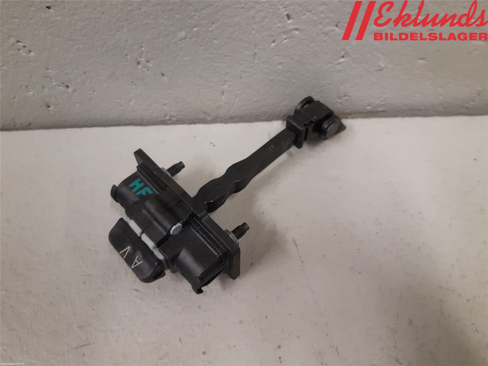 Citroen C5 AIRCROSS 19- Dörrstopp