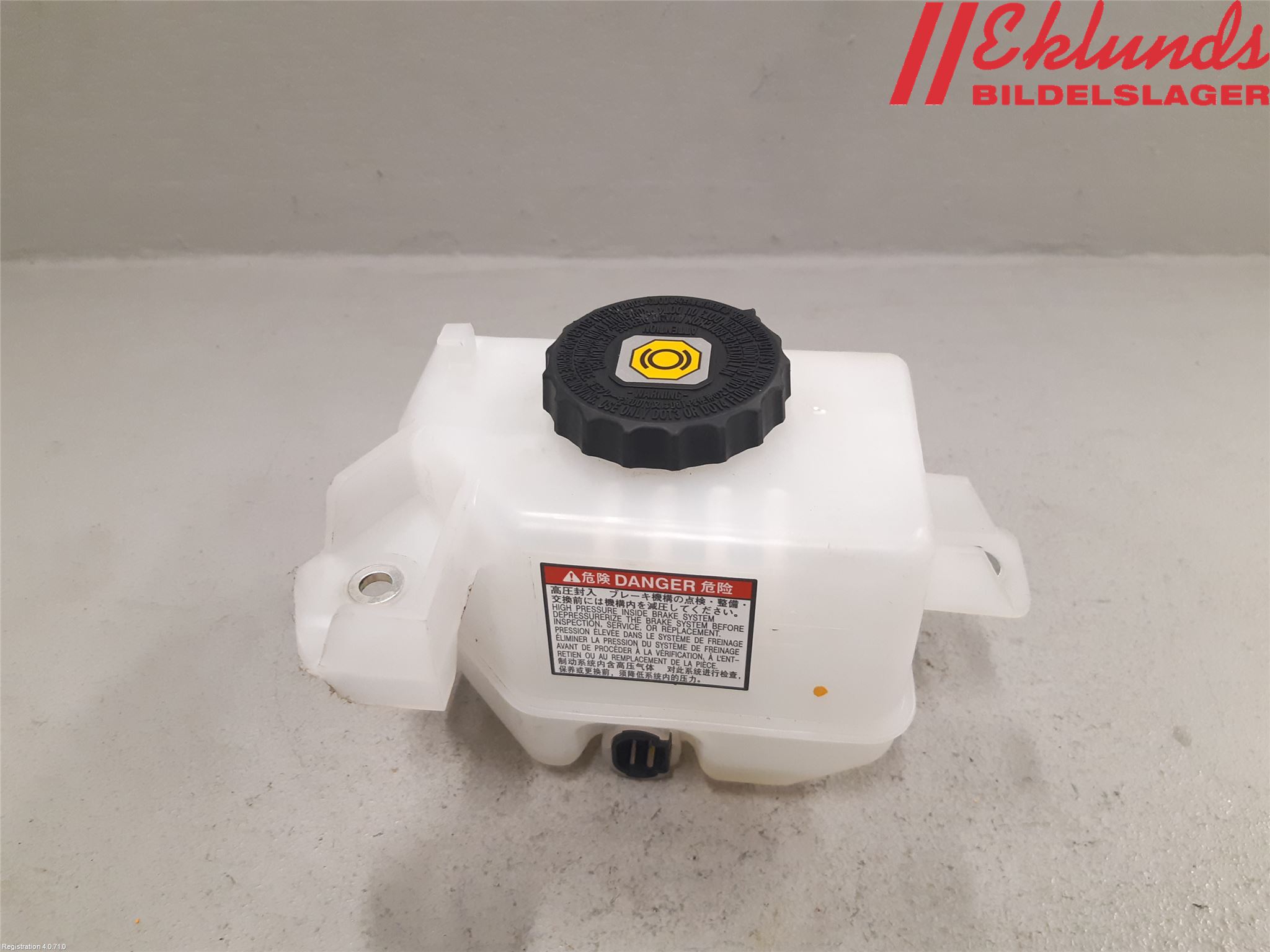 Toyota RAV4 19- Bromsvätskebehållare