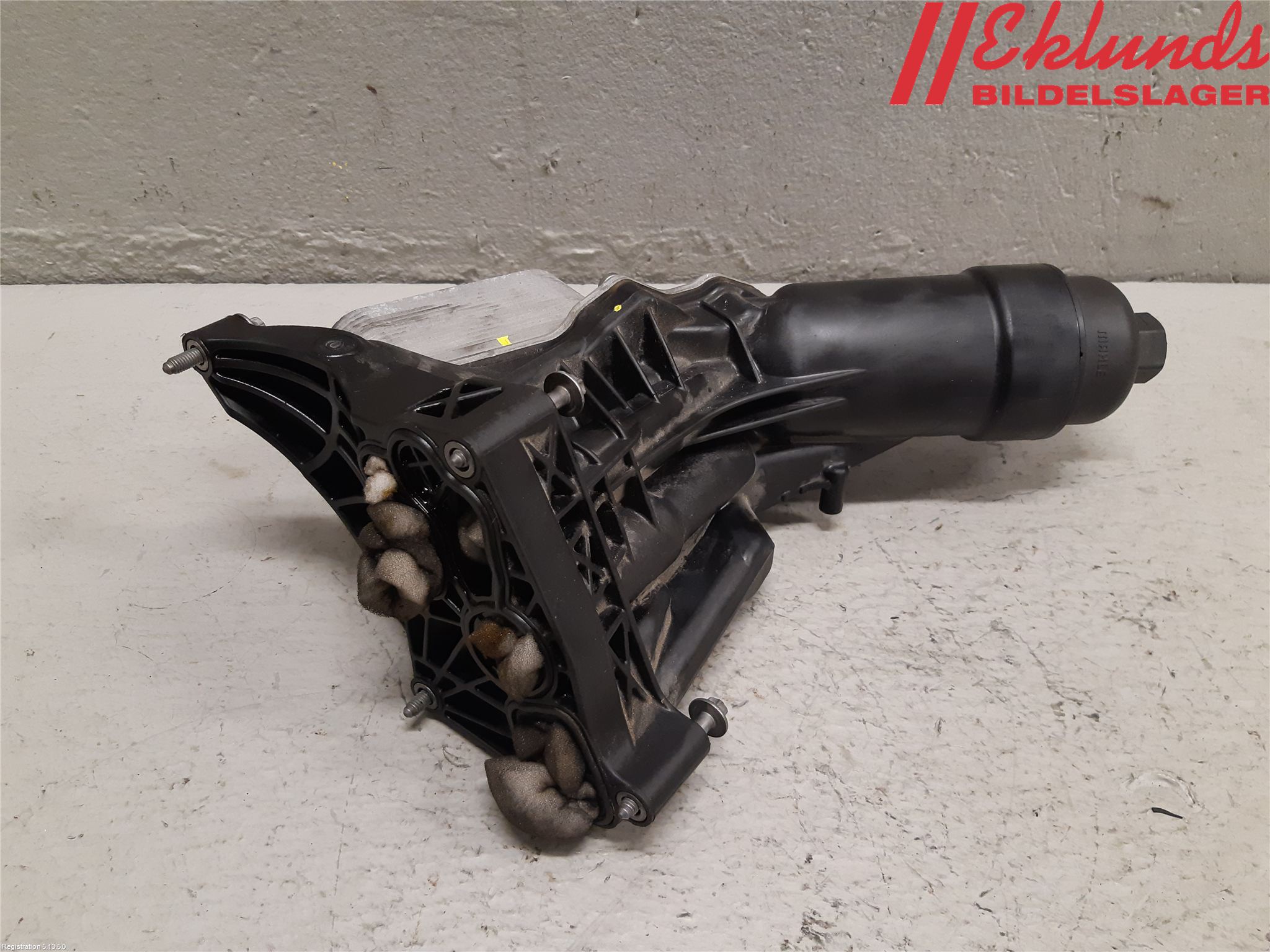 BMW 1 F20/F21 11-19 Oljekylare Motor