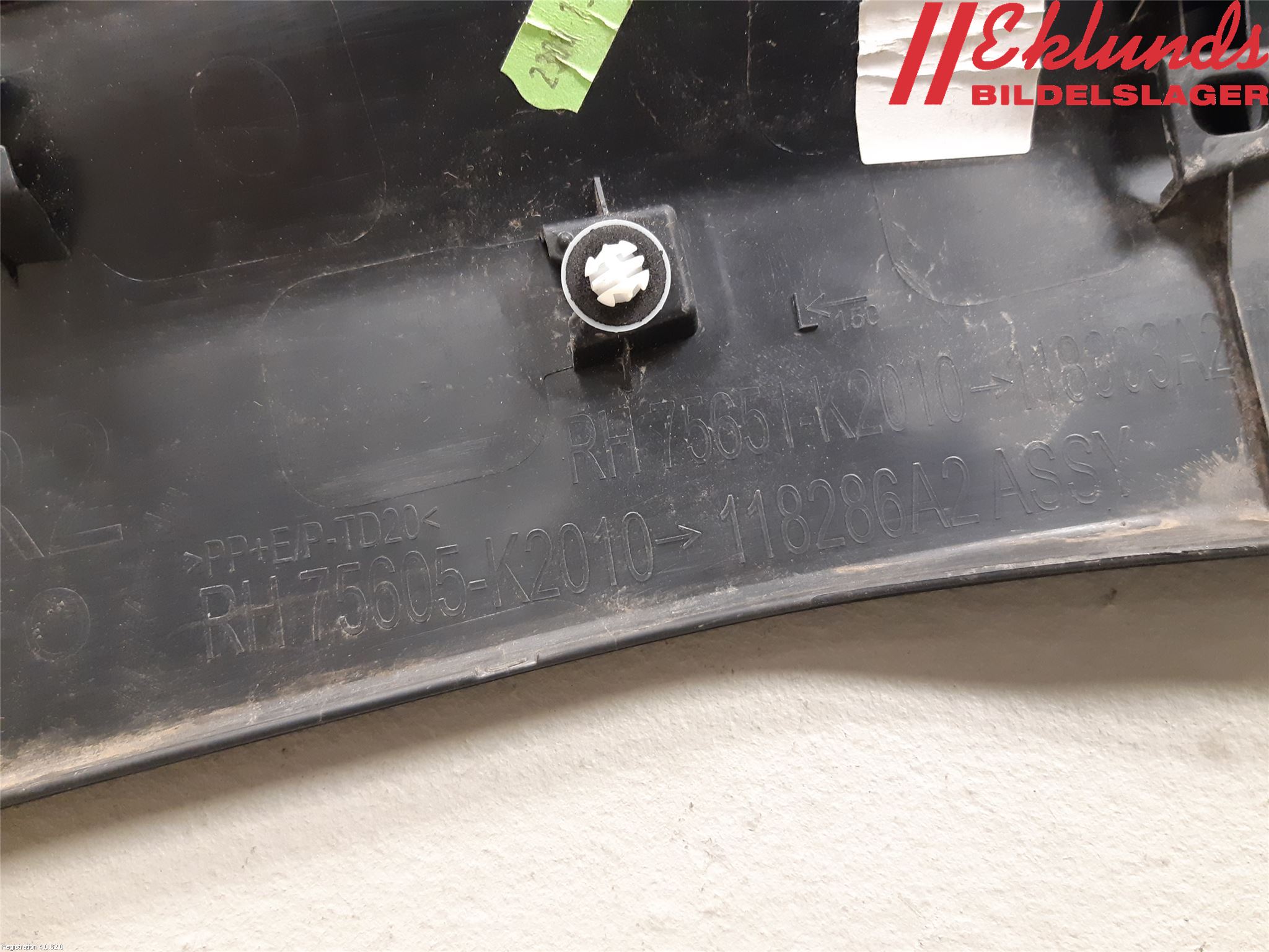 Toyota YARIS CROSS XP21 21- Skärmbreddare