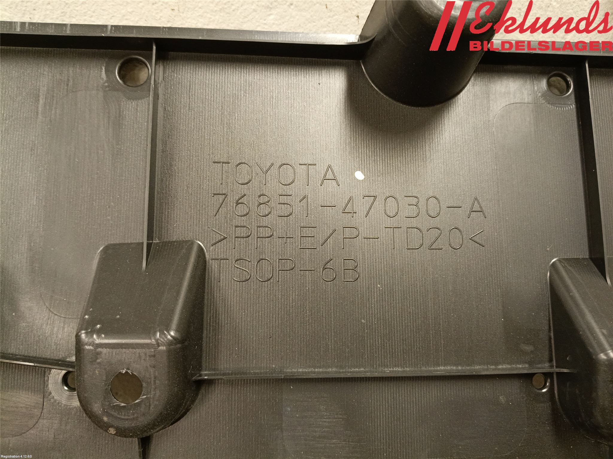 Toyota PRIUS ZVW30 09-20 Deflektor Plåt-Plast Kylning