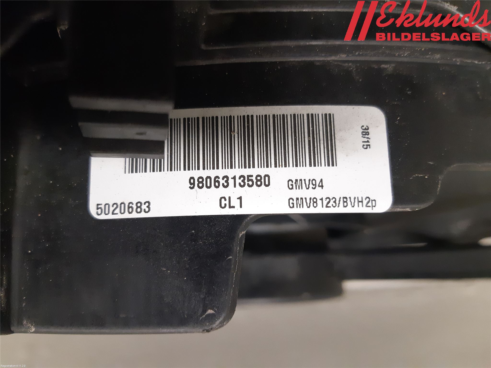 Peugeot 308 14-21 Kylfläkt El