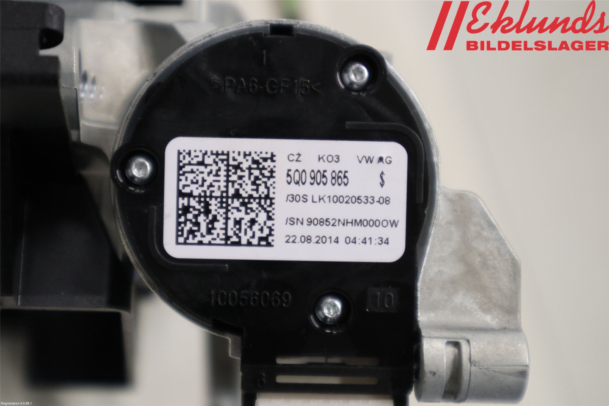 Seat LEON 13-20 Tändlås