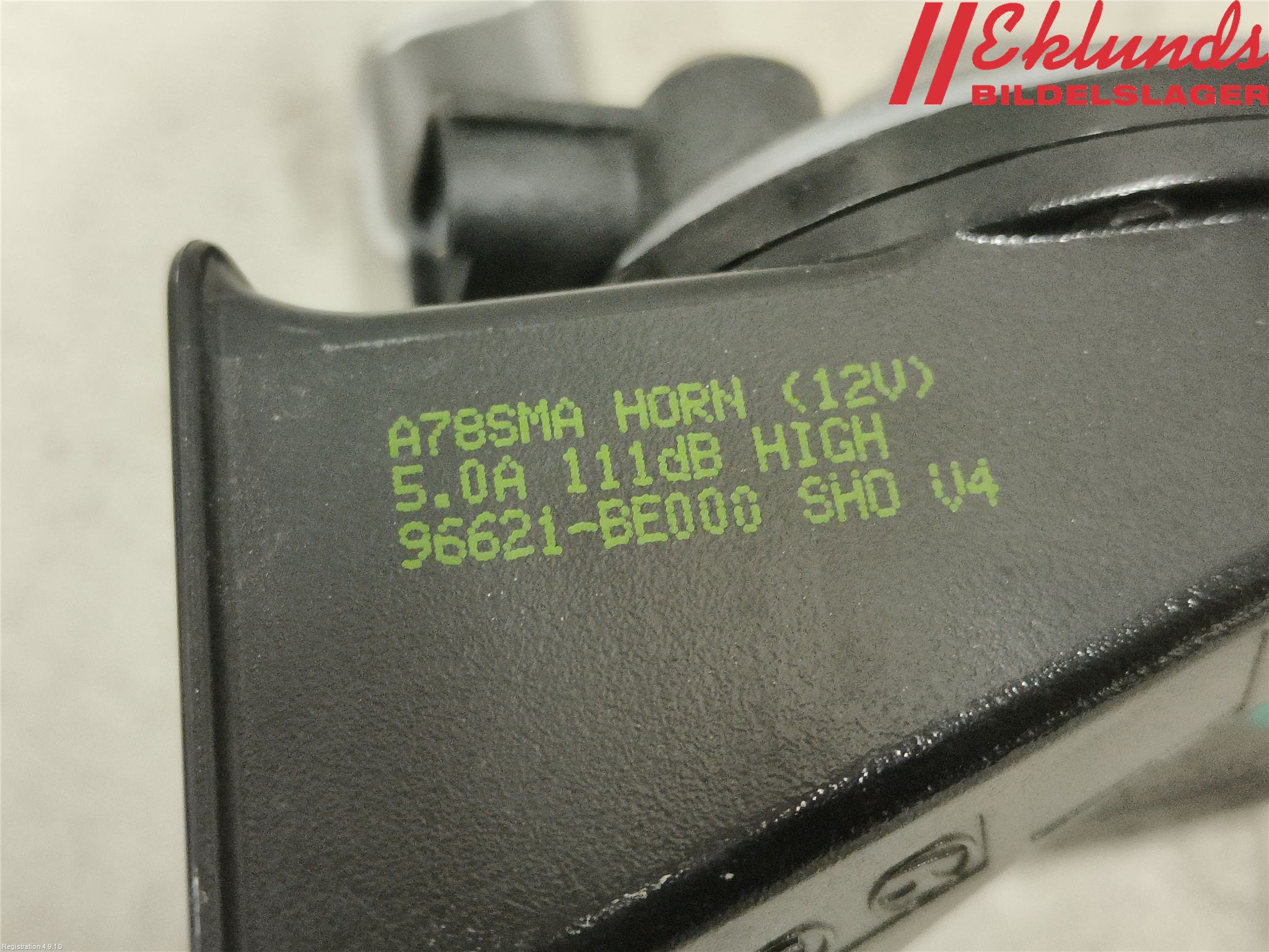 Hyundai KONA/ELECTRIC SX2 23- Signalhorn