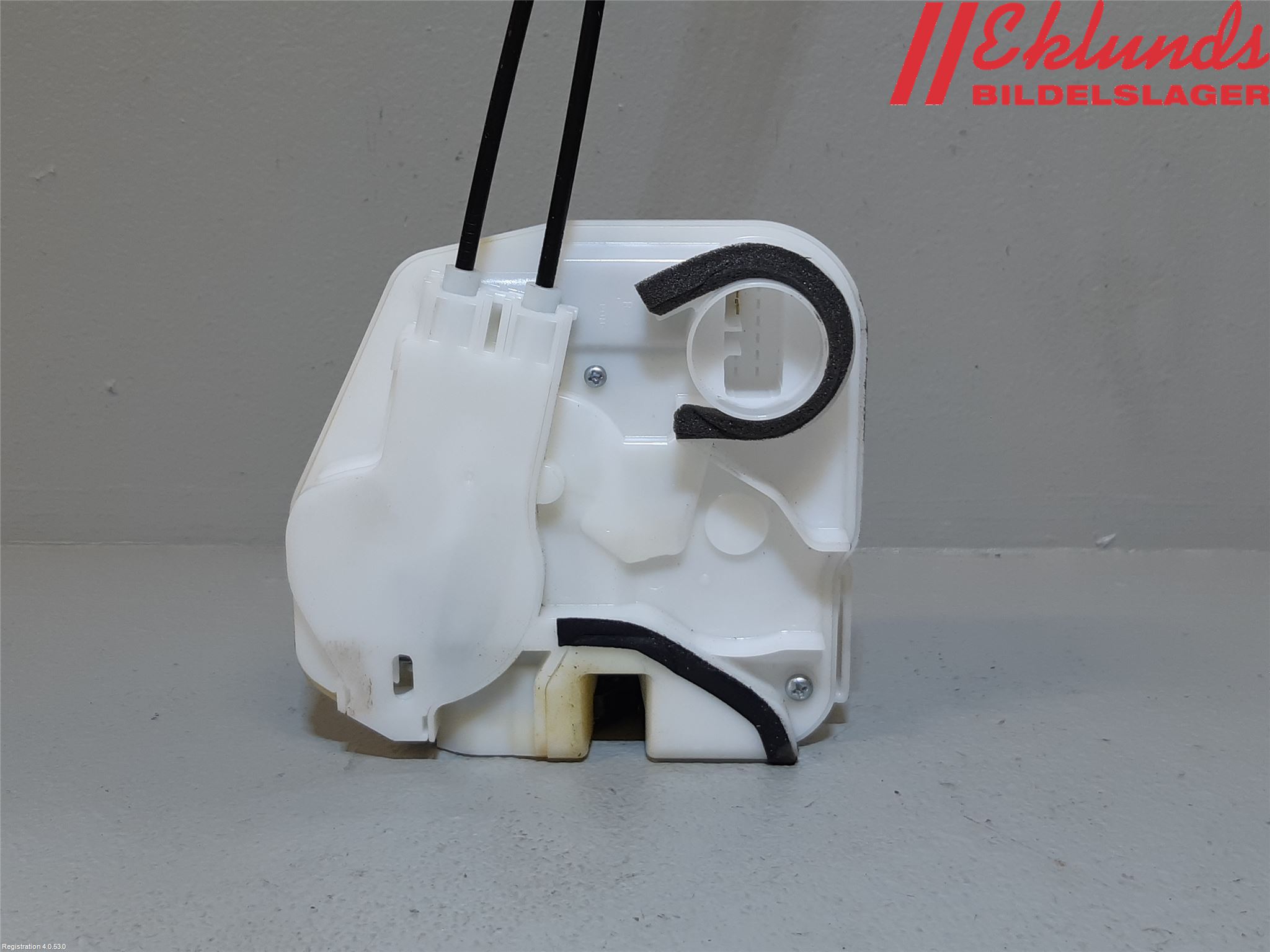 Mitsubishi ASX 10-22 Låskista-Dörrlås