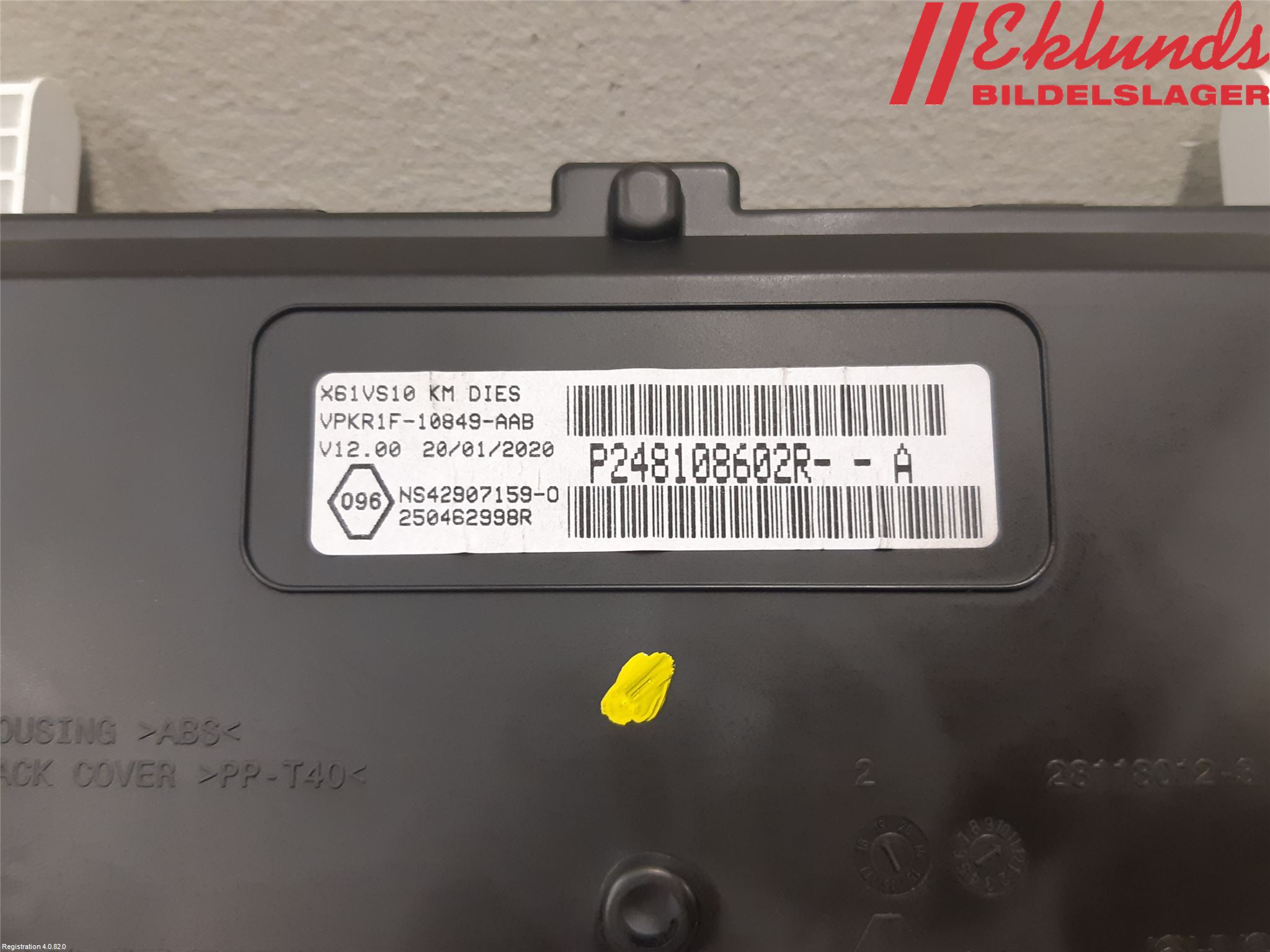 Mercedes-Benz MB CITAN (W415) 13-21 Instrument Komb