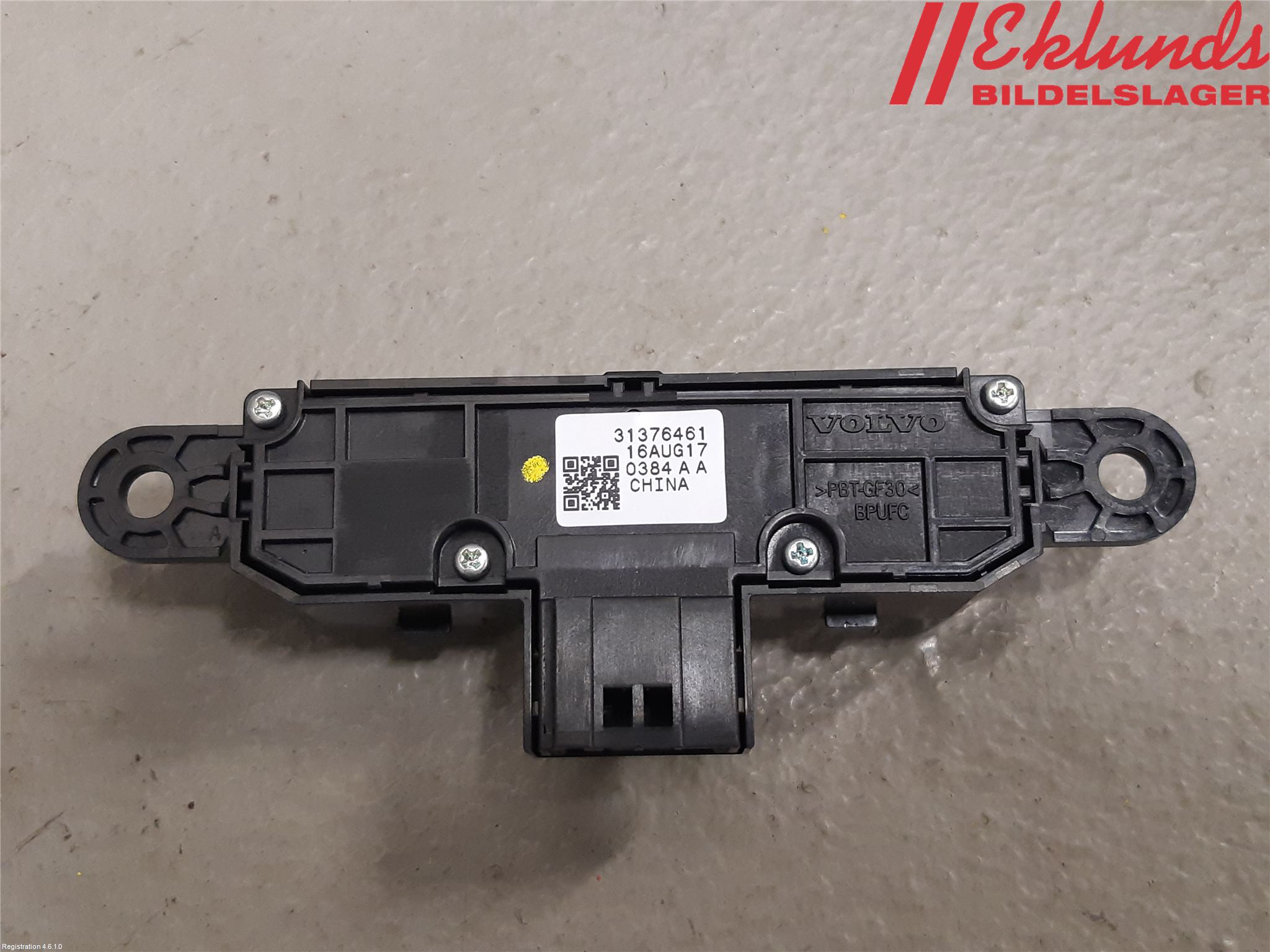 Volvo XC90/RECHARGE 16- Strömställare Stolminne