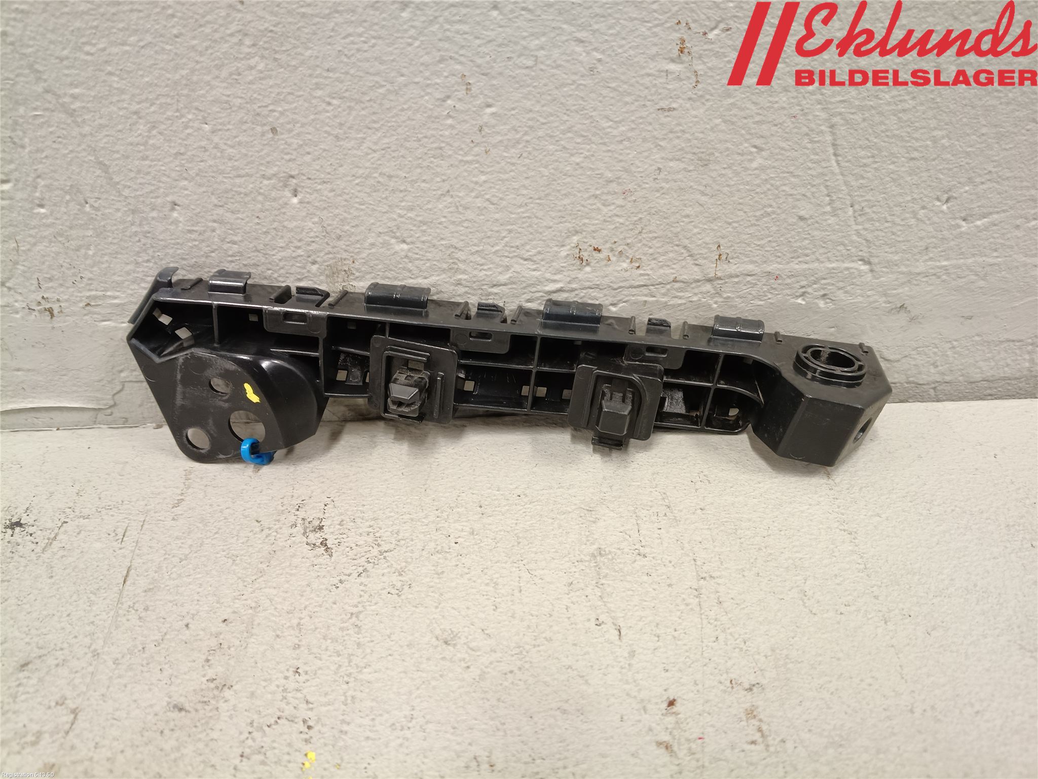 Subaru WRX STI Stötfångarfäste Fram Hö
