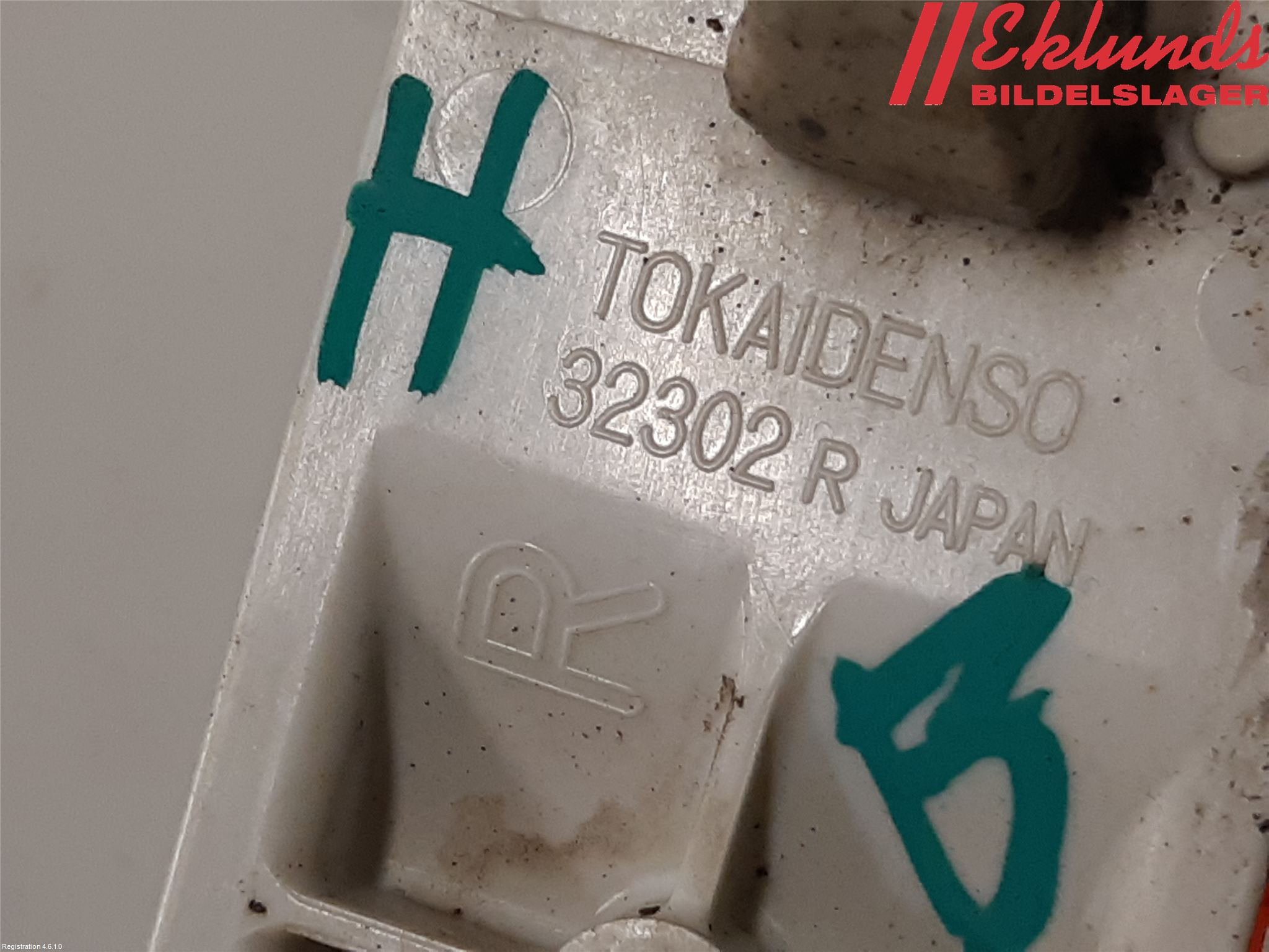 Subaru LEGACY 10-14 Dimljus/Reflex Bak