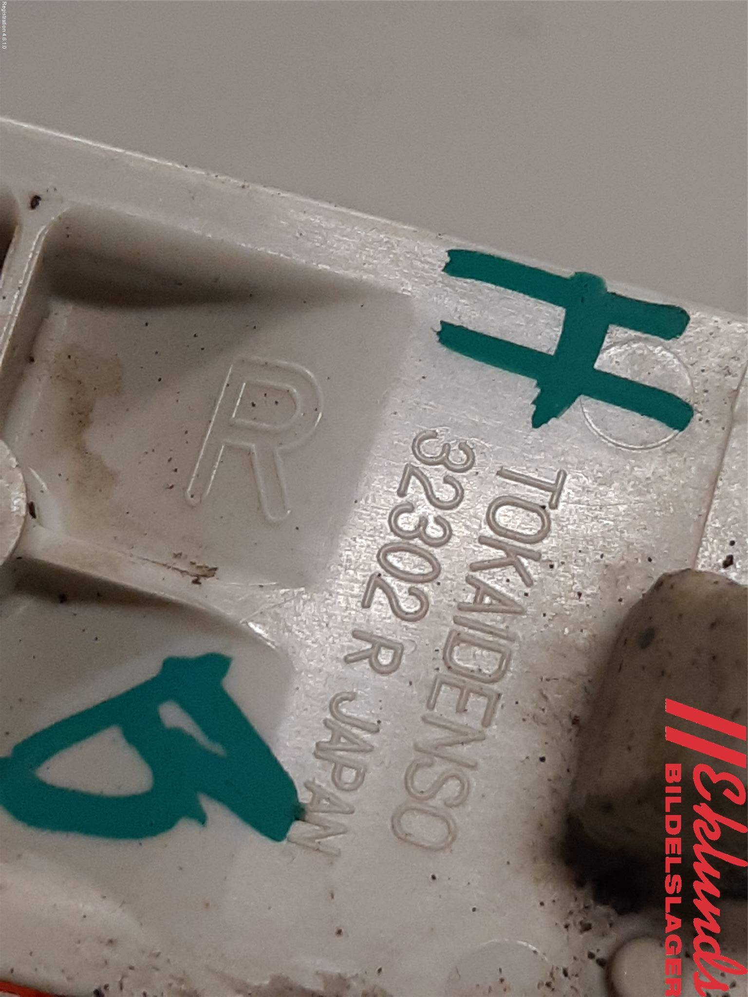 Subaru LEGACY 10-14 Dimljus/Reflex Bak