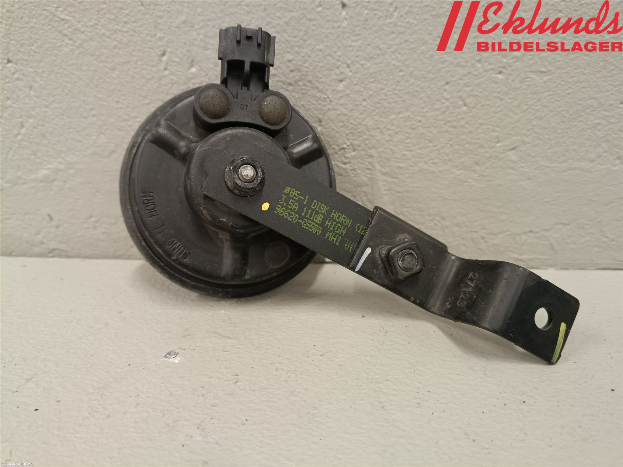 Kia NIRO (DE) 17-22 Signalhorn