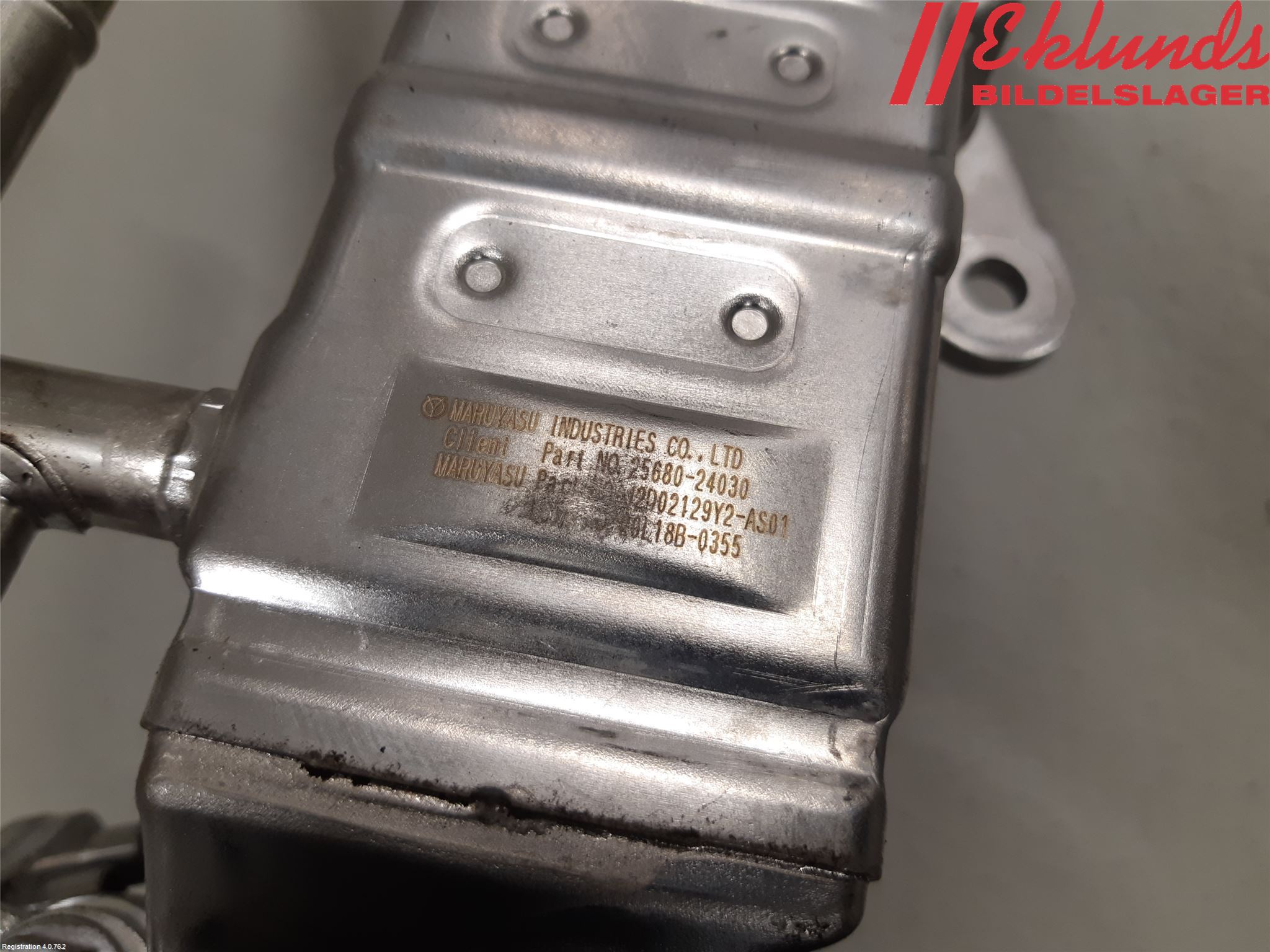 Toyota COROLLA 19- Egr Ventil