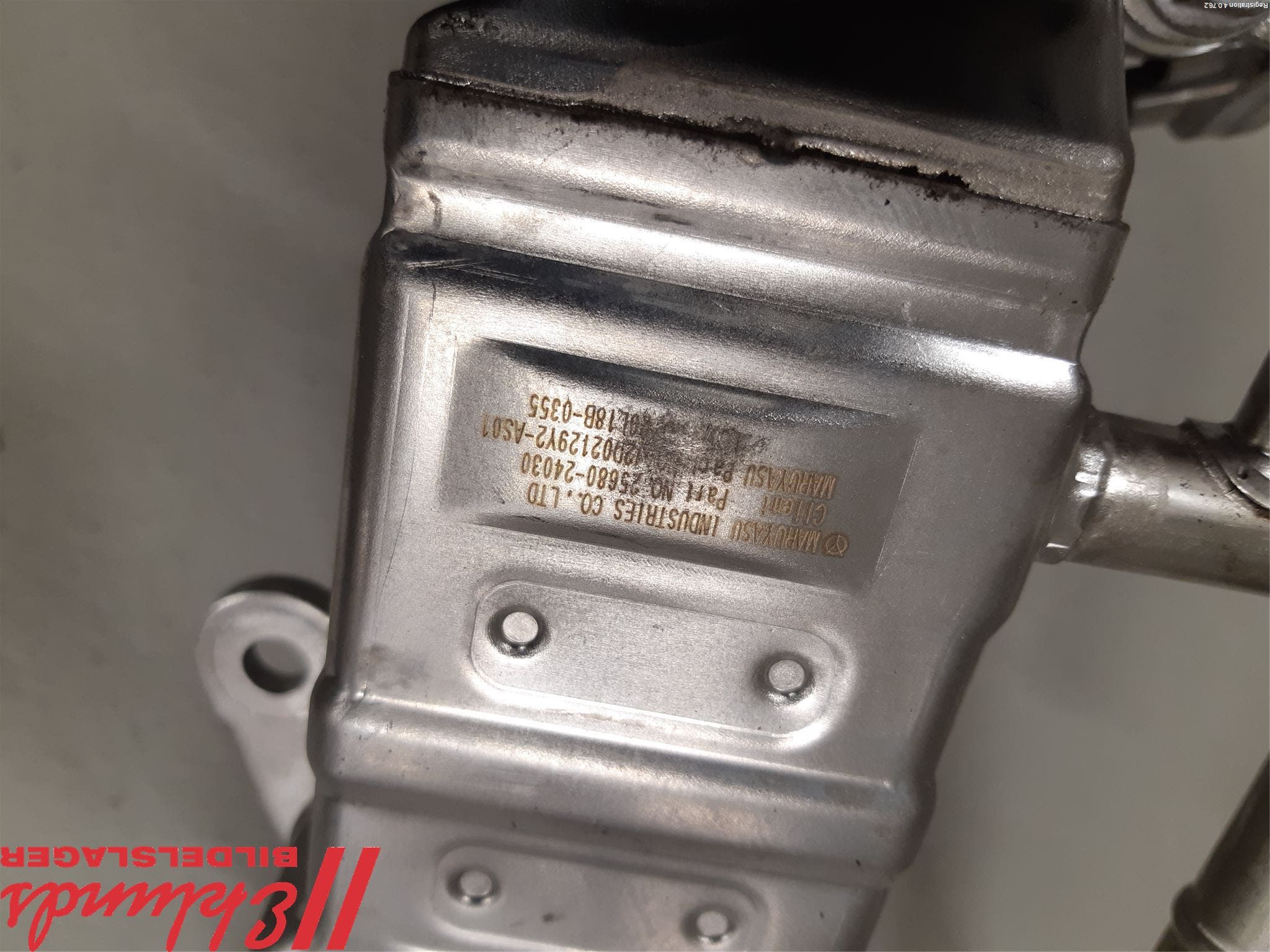 Toyota COROLLA 19- Egr Ventil