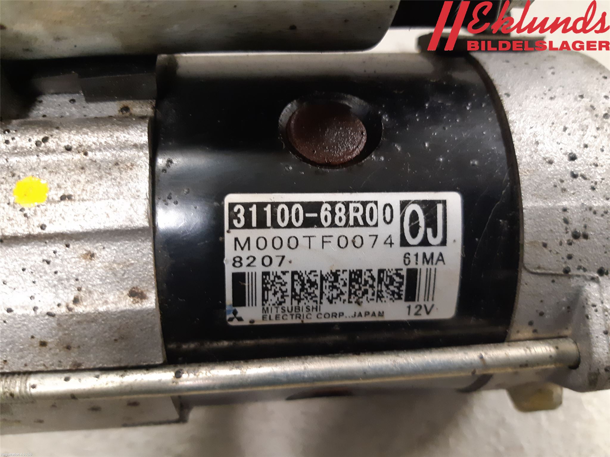 Suzuki SWIFT 17-24 Startmotor