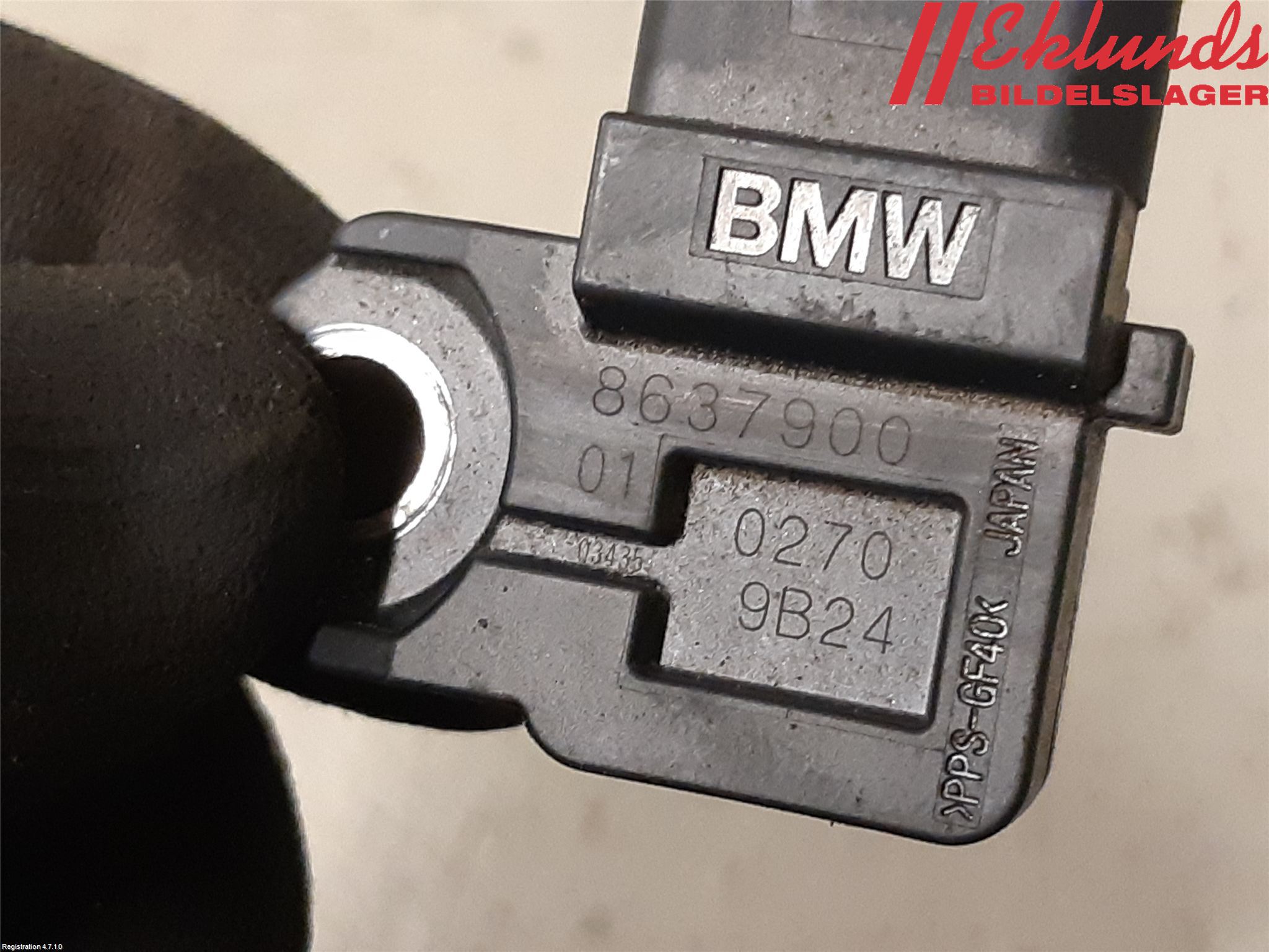 BMW 3 F30/F31/F80 12-19 Injmappsensor