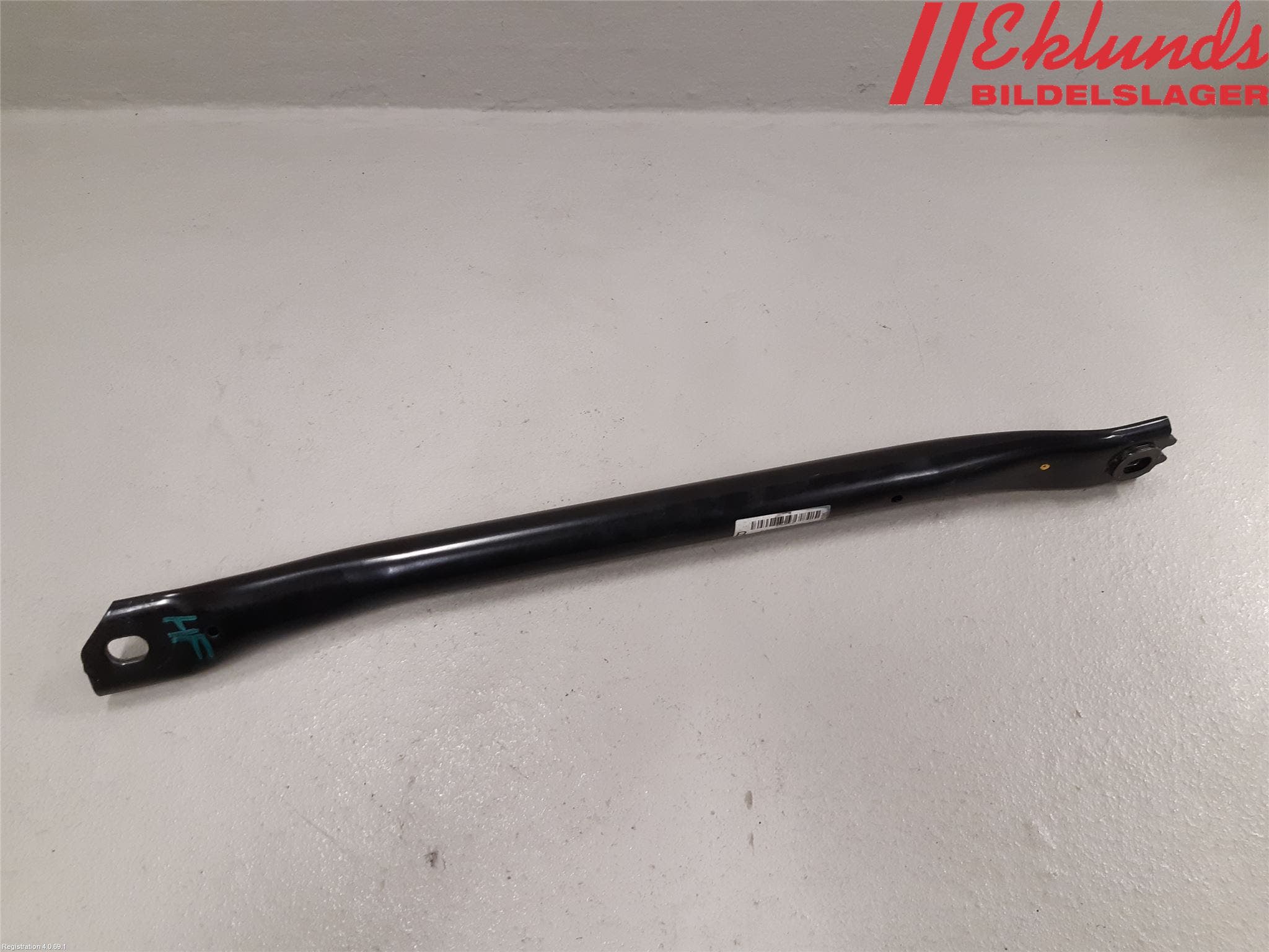 BMW 5 G30/G31/F90 17-23 Frontplåt