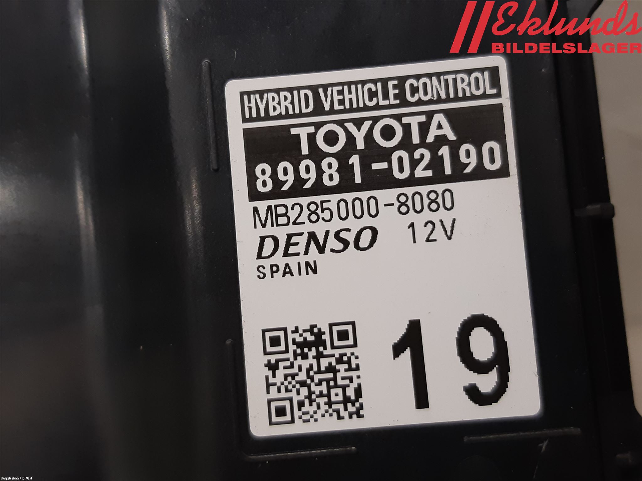 Toyota COROLLA 19- Styrenhet Övrigt