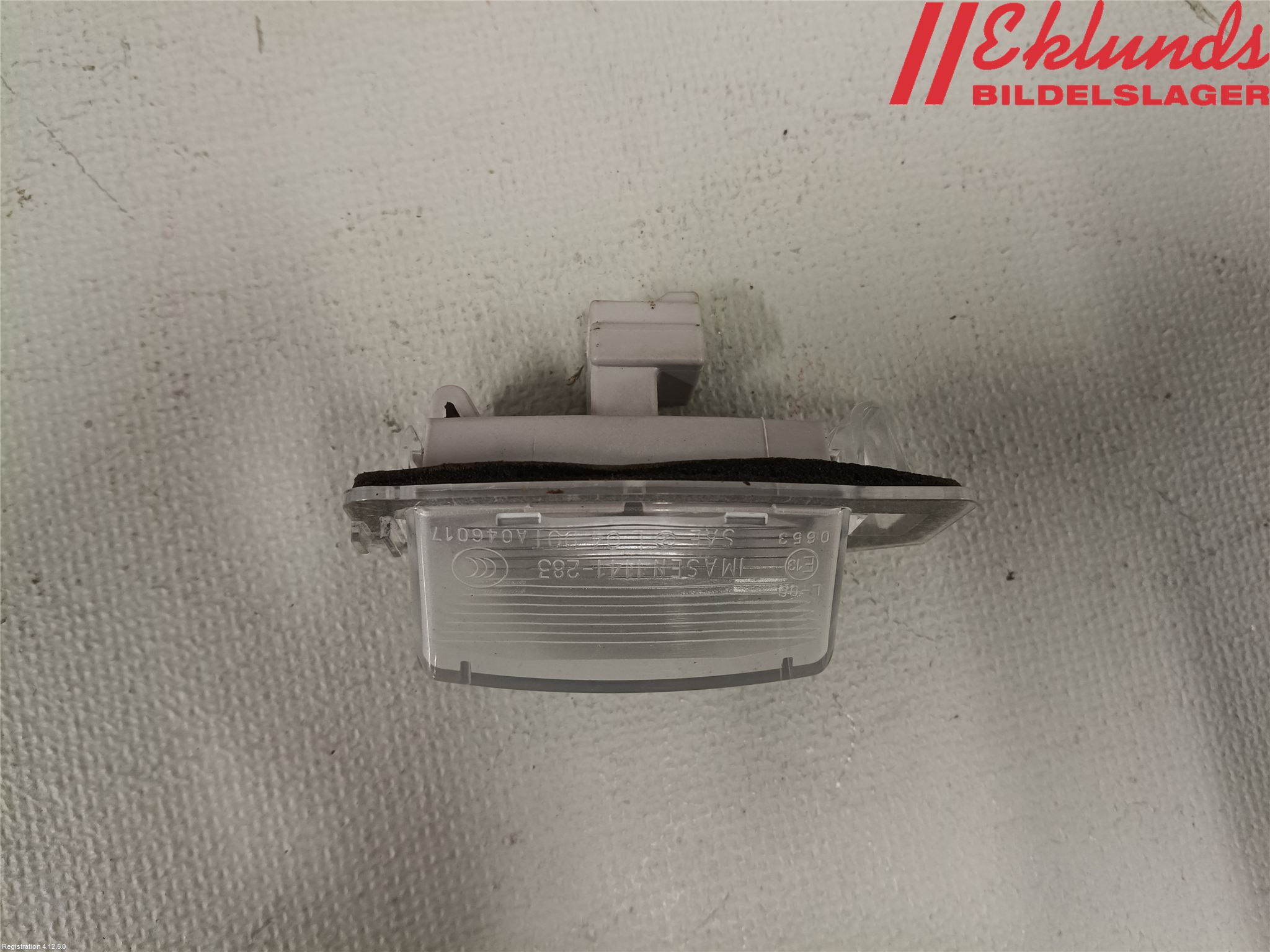 Mitsubishi ECLIPS CROSS Skylt Belysning