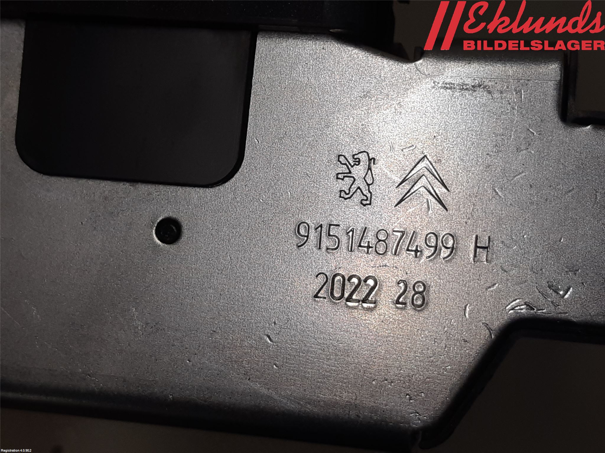 Peugeot 2008/E-2008 20- Låskista Baklucka