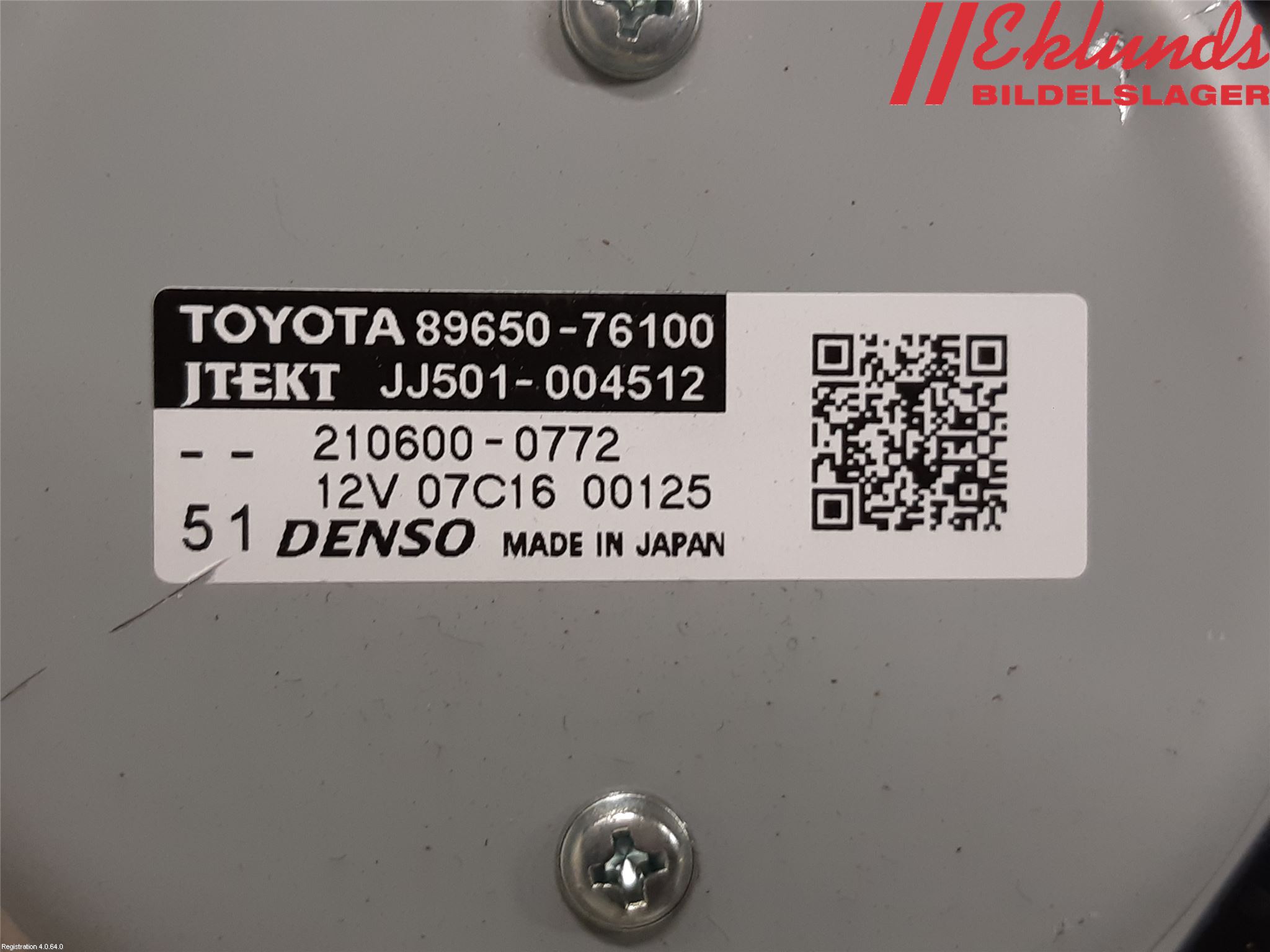 Lexus UX/300e 19- Rattaxelagg Med Inb Servo