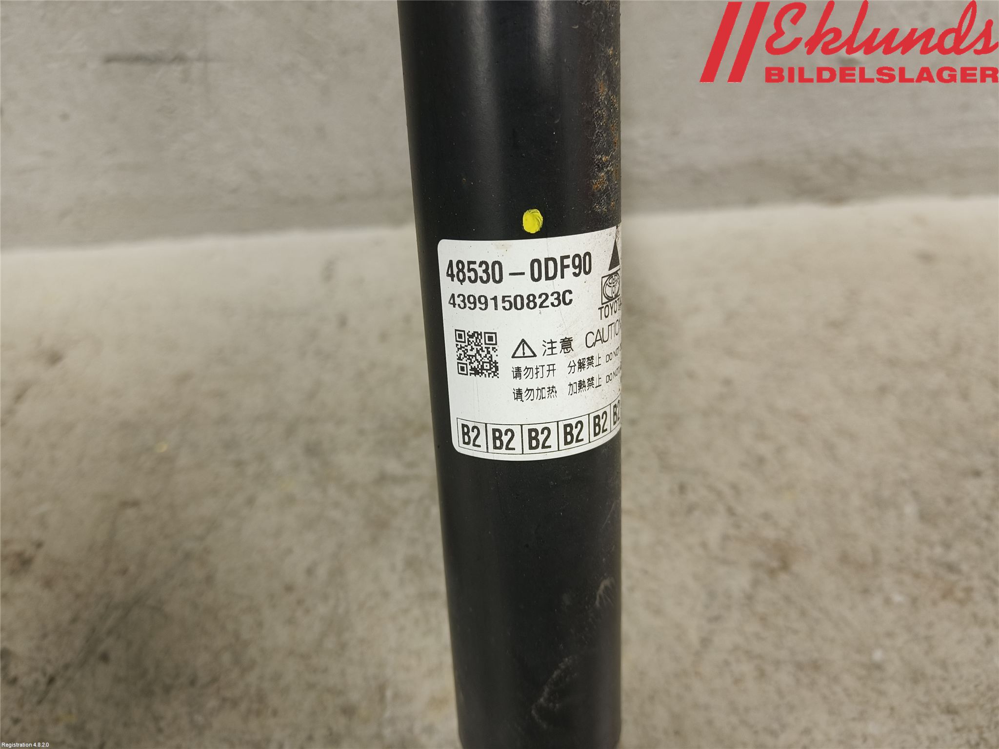 Toyota YARIS CROSS XP21 21- Stötdämpare Bak