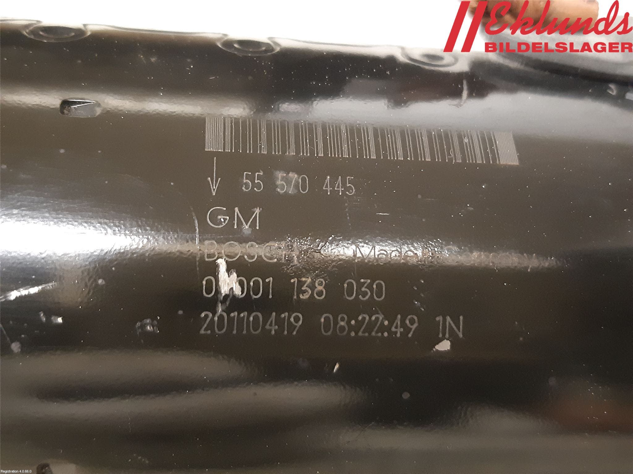 Opel CORSA D 07-14 Startmotor